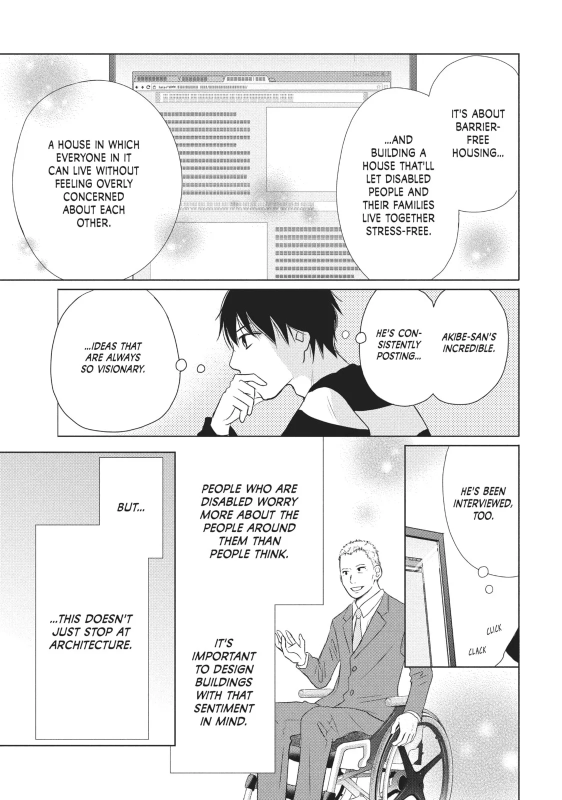 Perfect World - Chapter 17 - Page 18