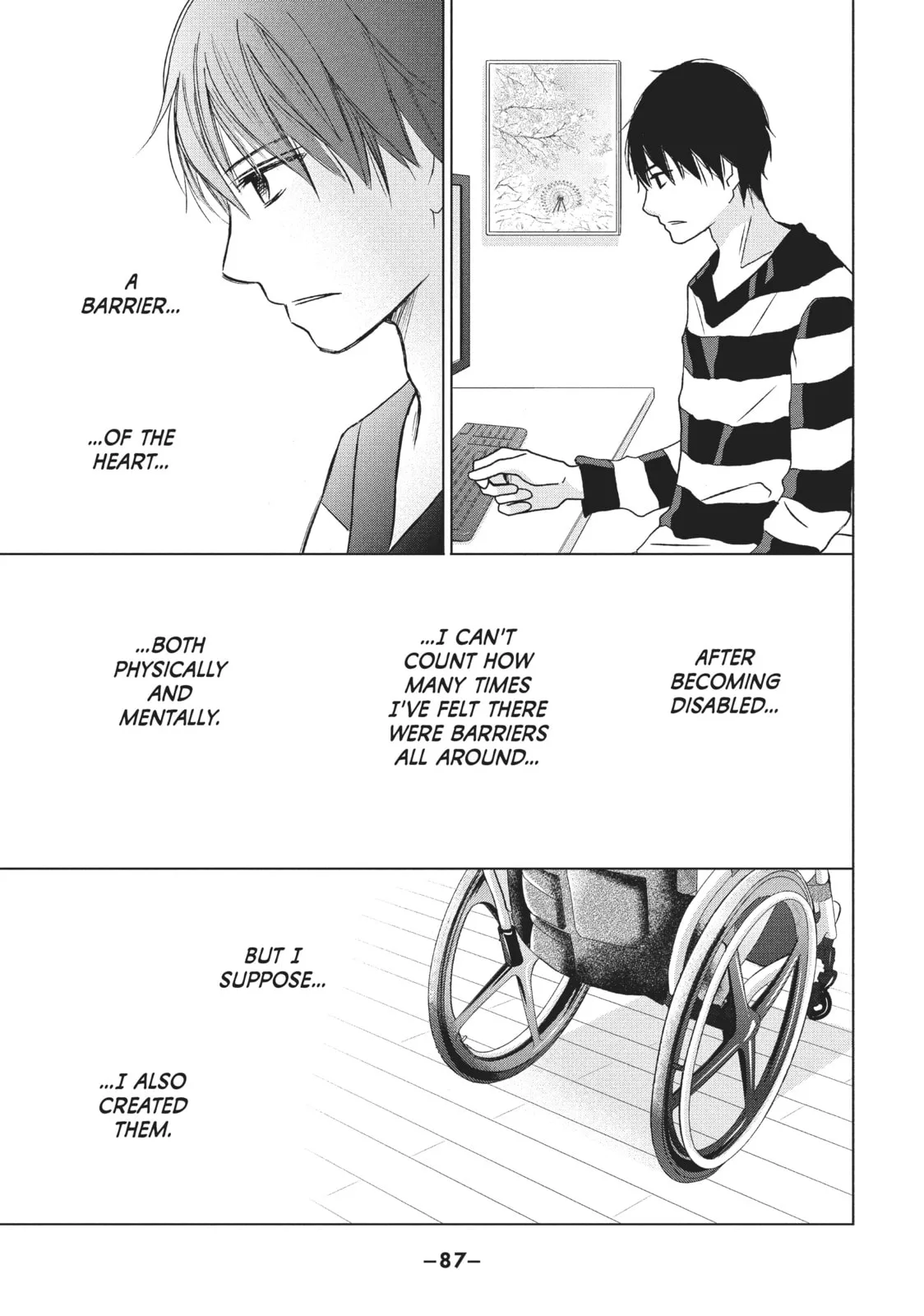 Perfect World - Chapter 17 - Page 20