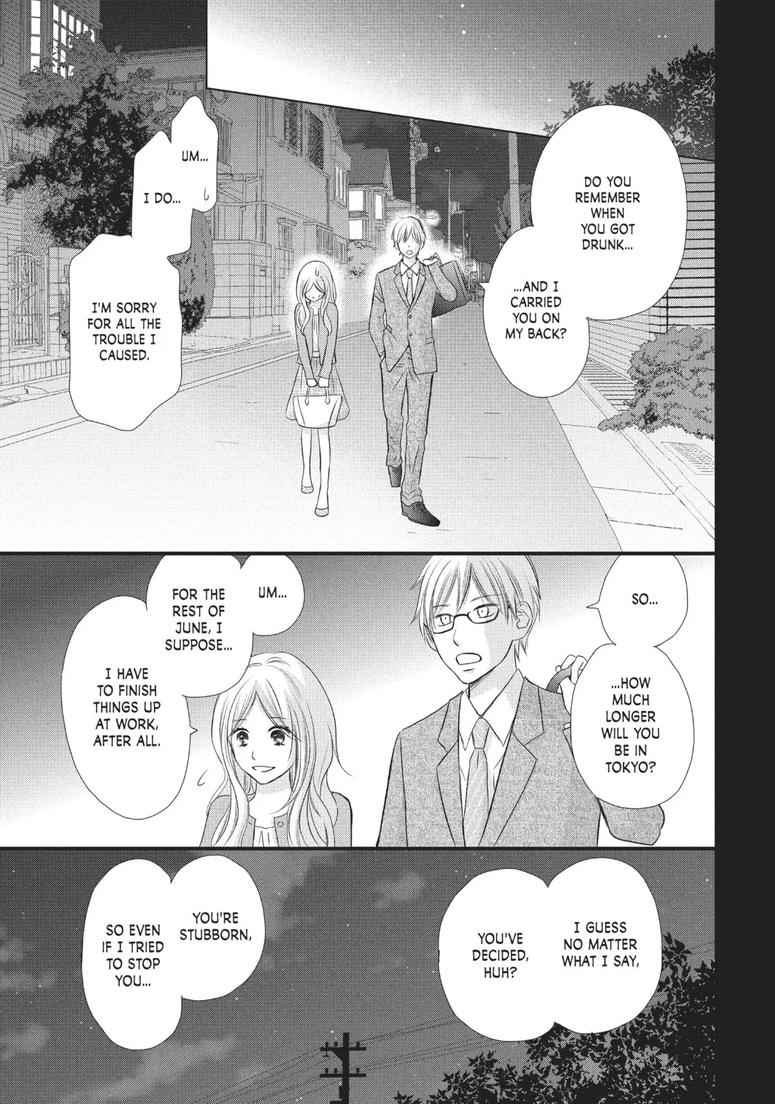 Perfect World - Chapter 17 - Page 24