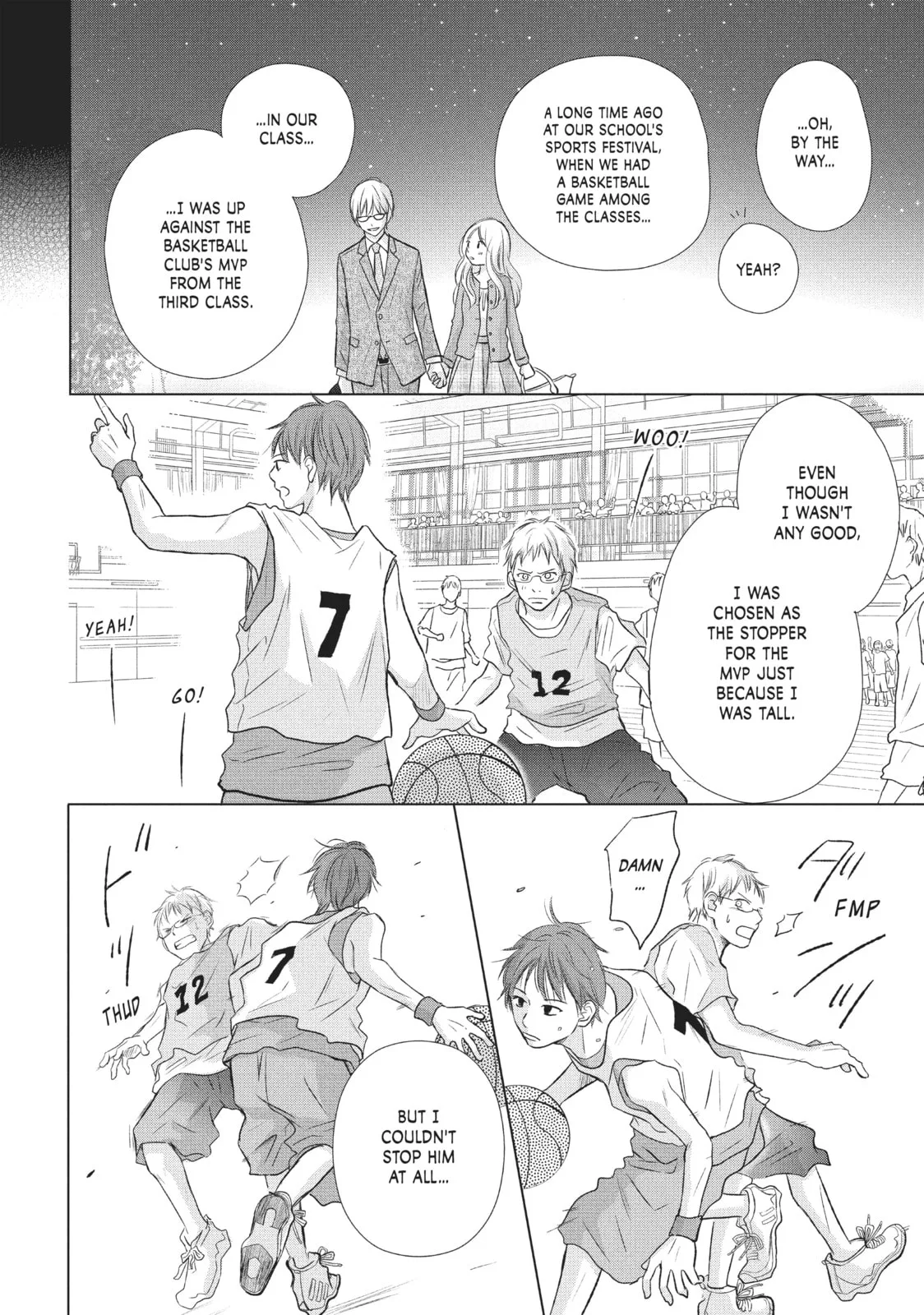 Perfect World - Chapter 18 - Page 6