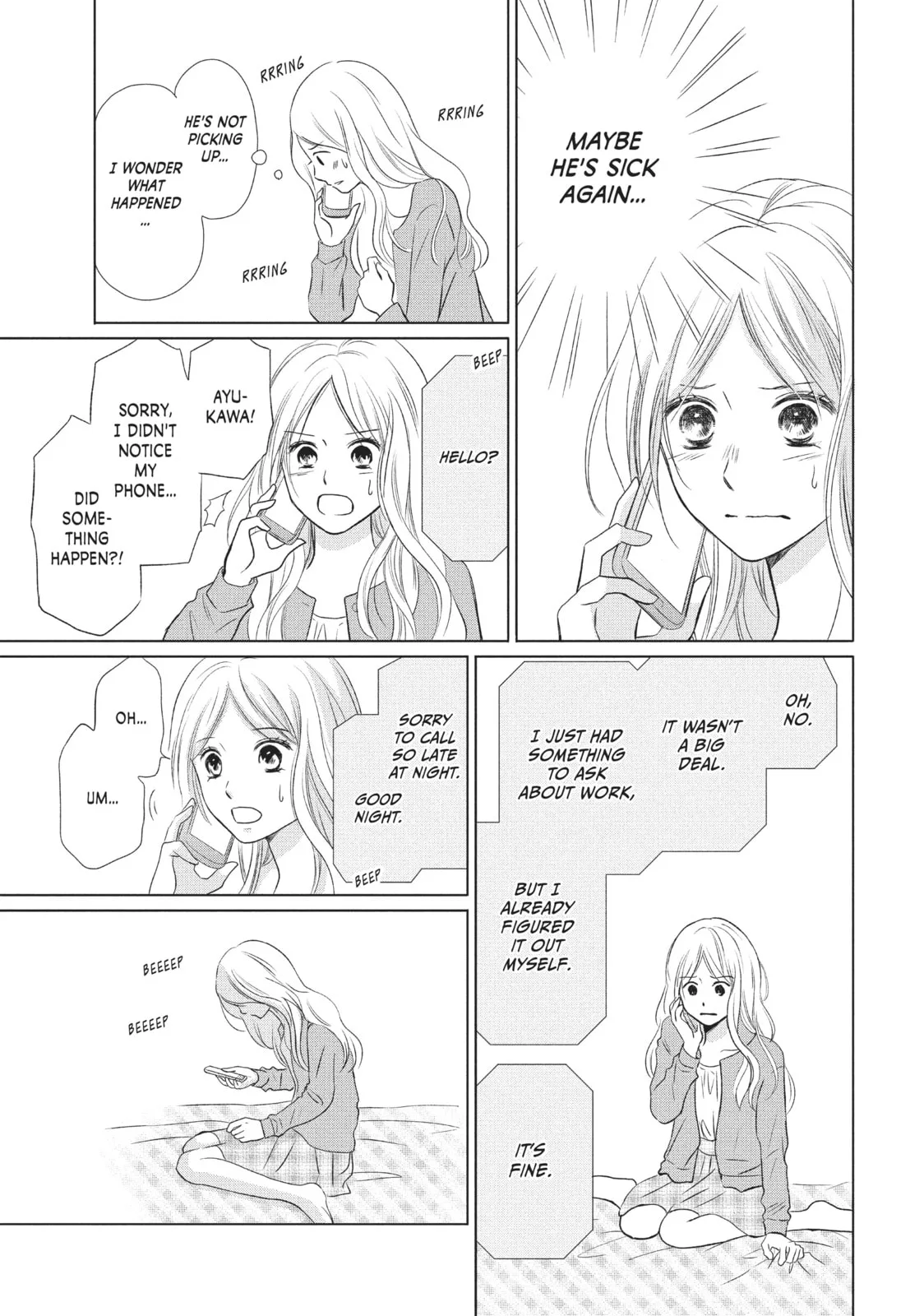 Perfect World - Chapter 18 - Page 13