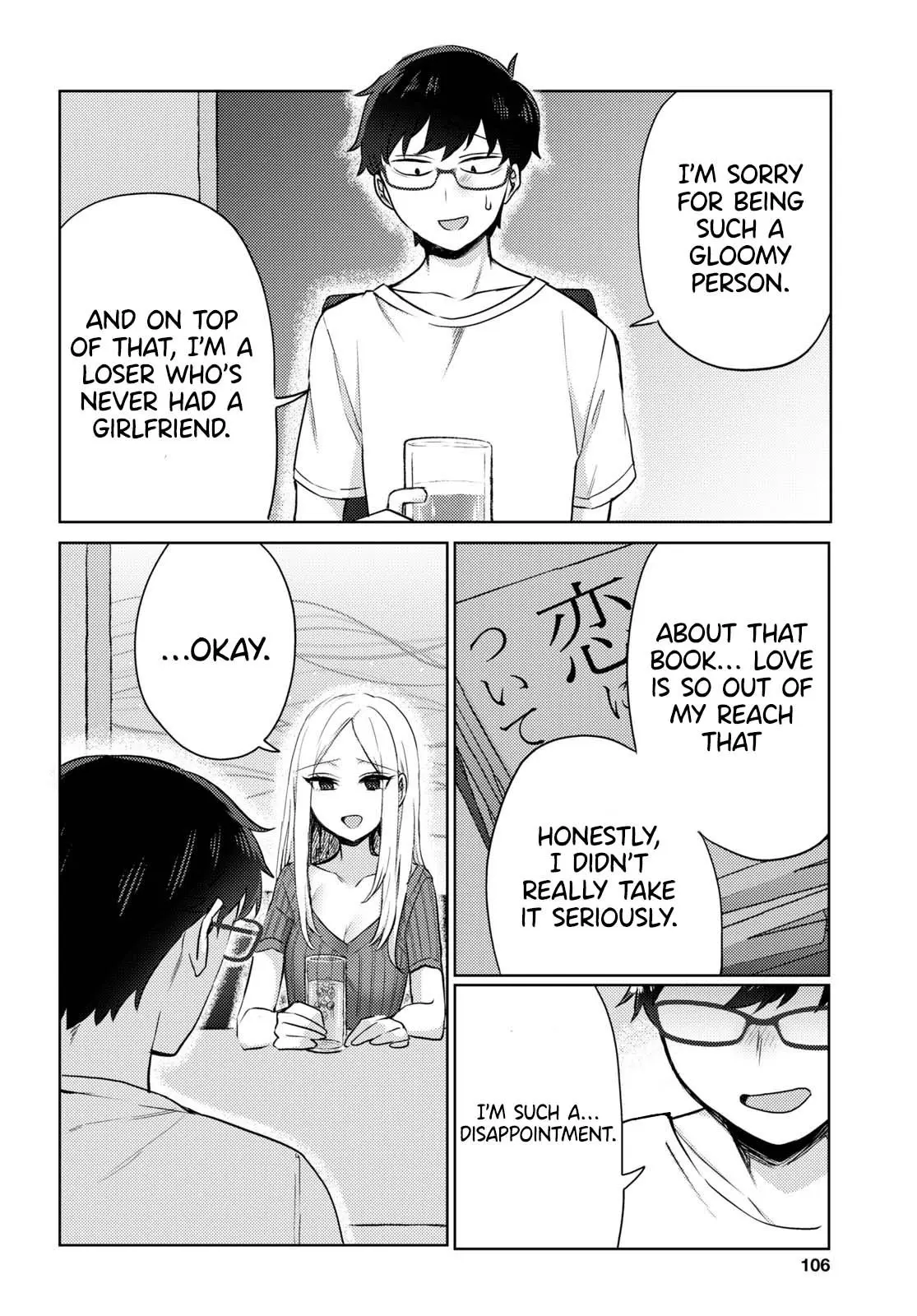 The Woman Who Messes With My Emotions - Chapter 1 - Page 20