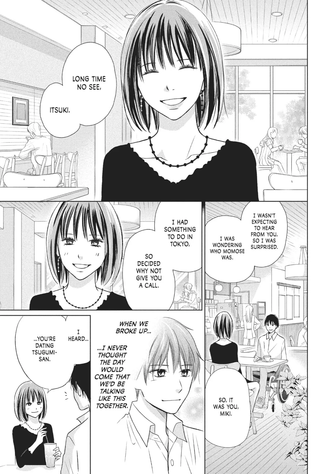 Perfect World - Chapter 18 - Page 19