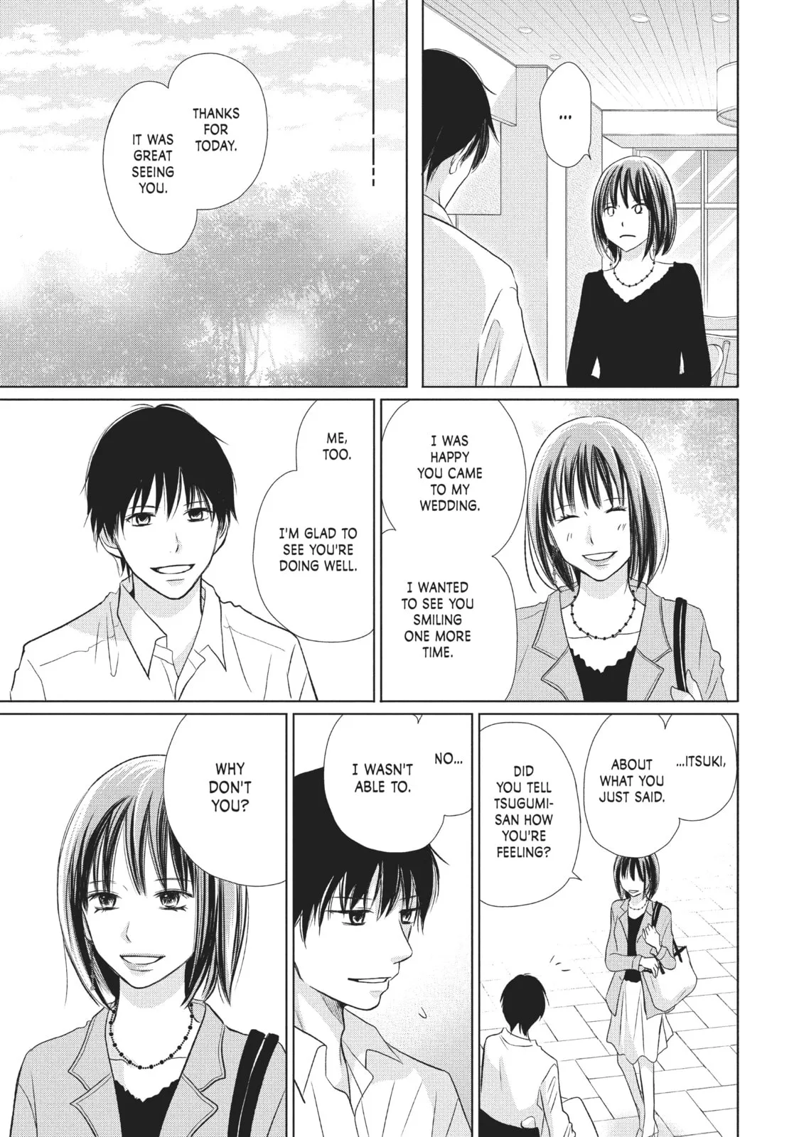 Perfect World - Chapter 18 - Page 23
