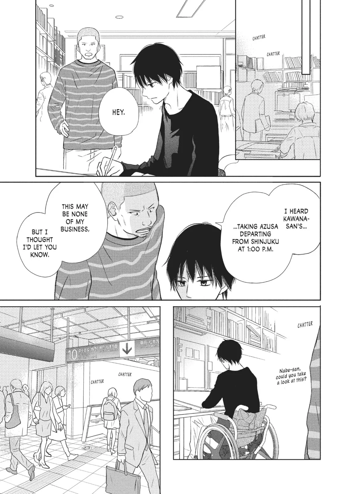 Perfect World - Chapter 18 - Page 25