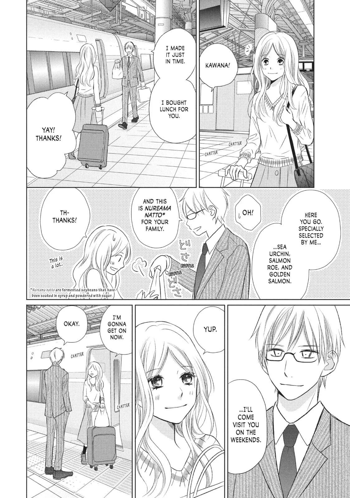 Perfect World - Chapter 18 - Page 26