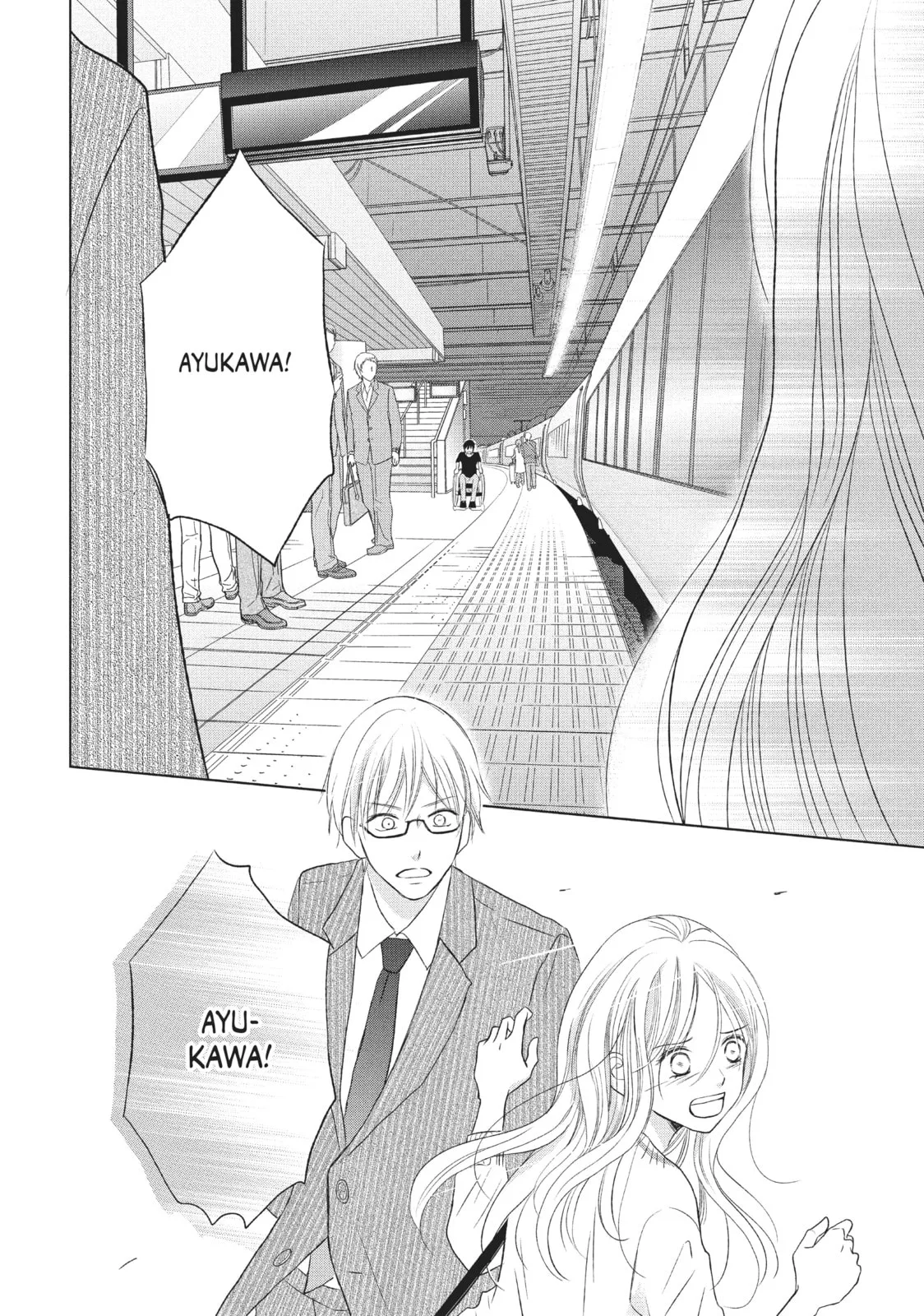 Perfect World - Chapter 18 - Page 28