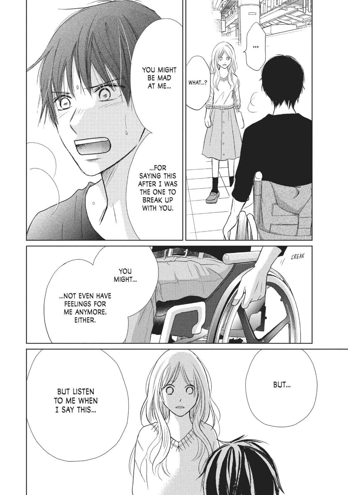 Perfect World - Chapter 18 - Page 30