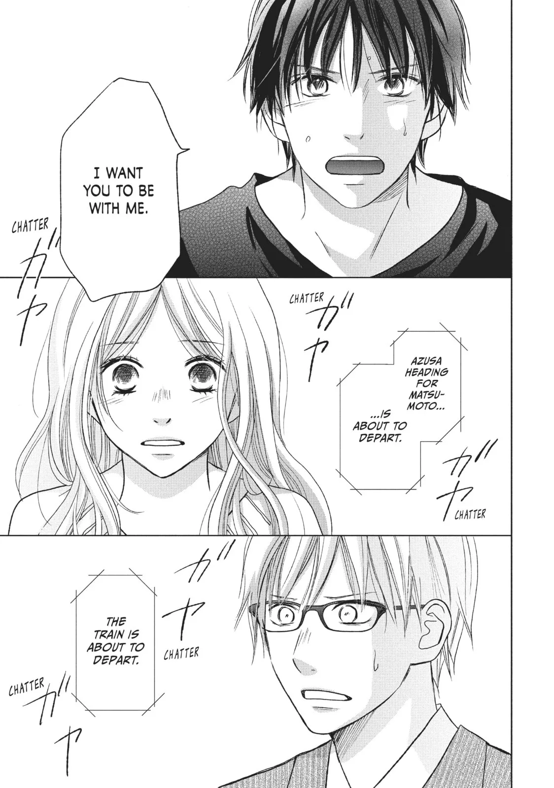 Perfect World - Chapter 18 - Page 31