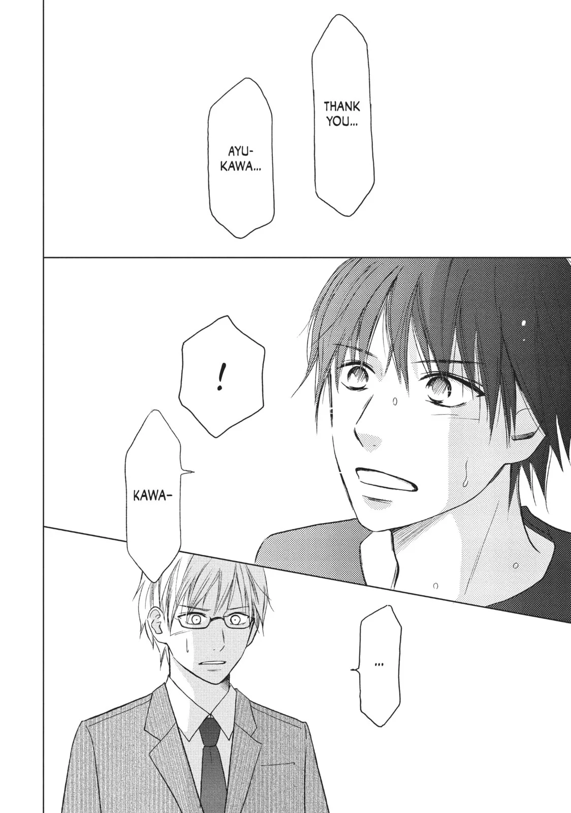 Perfect World - Chapter 19 - Page 4