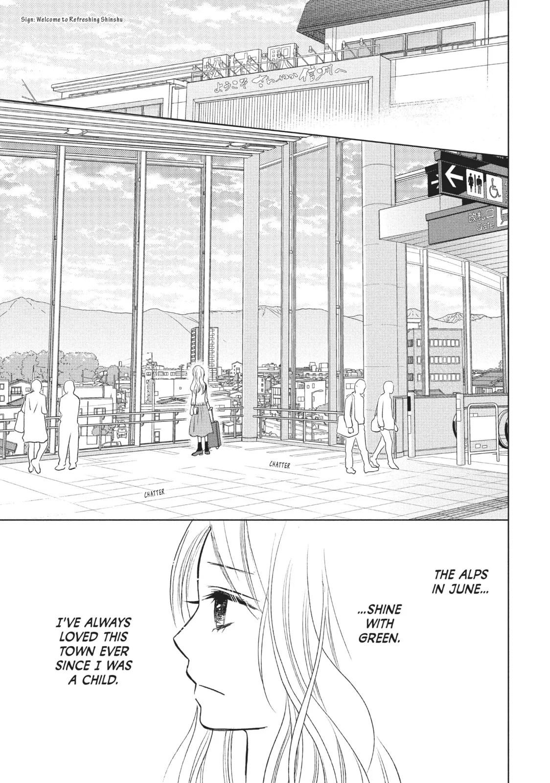 Perfect World - Chapter 19 - Page 11