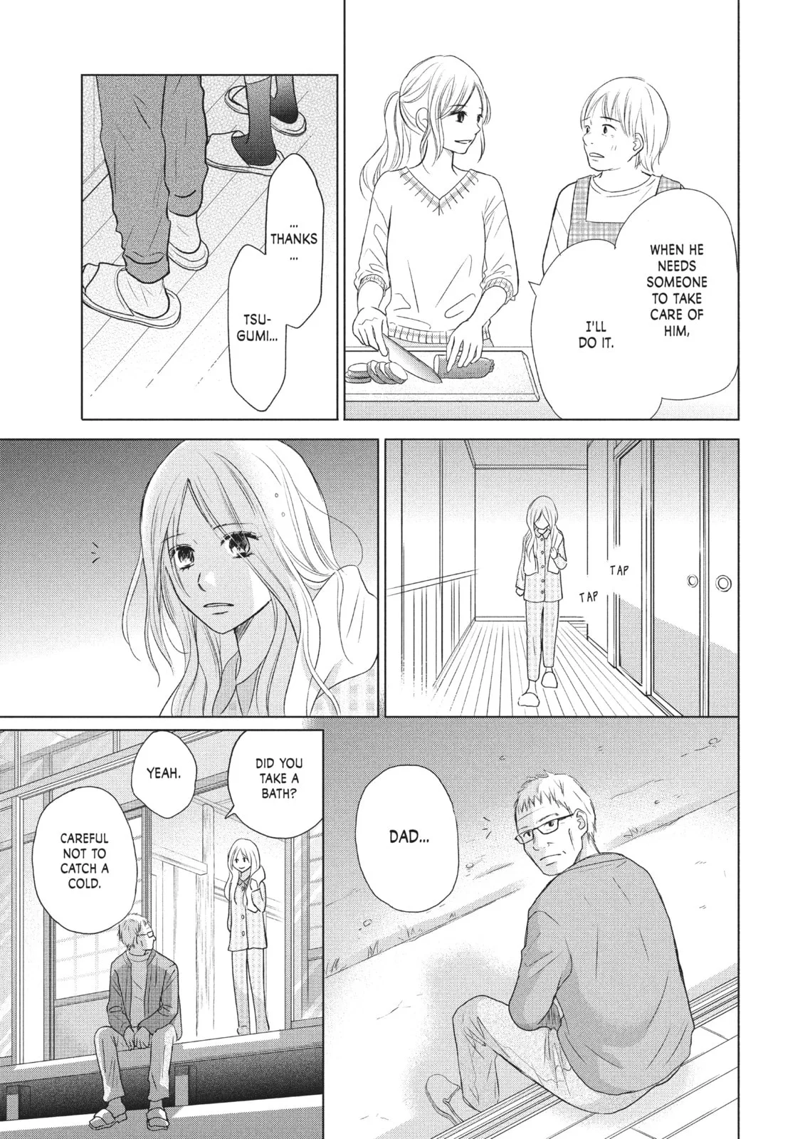 Perfect World - Chapter 19 - Page 13