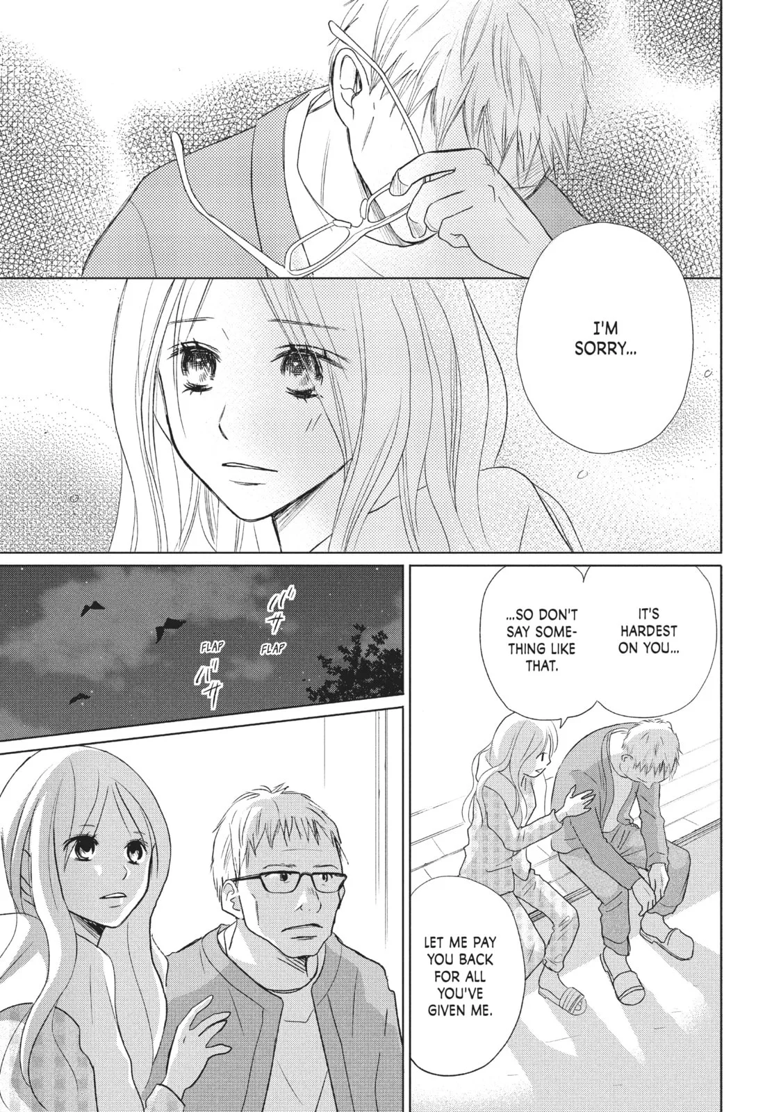 Perfect World - Chapter 19 - Page 15