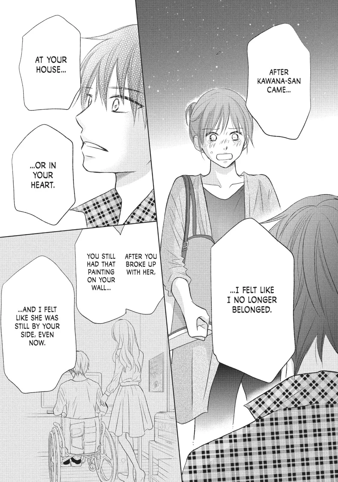Perfect World - Chapter 19 - Page 26