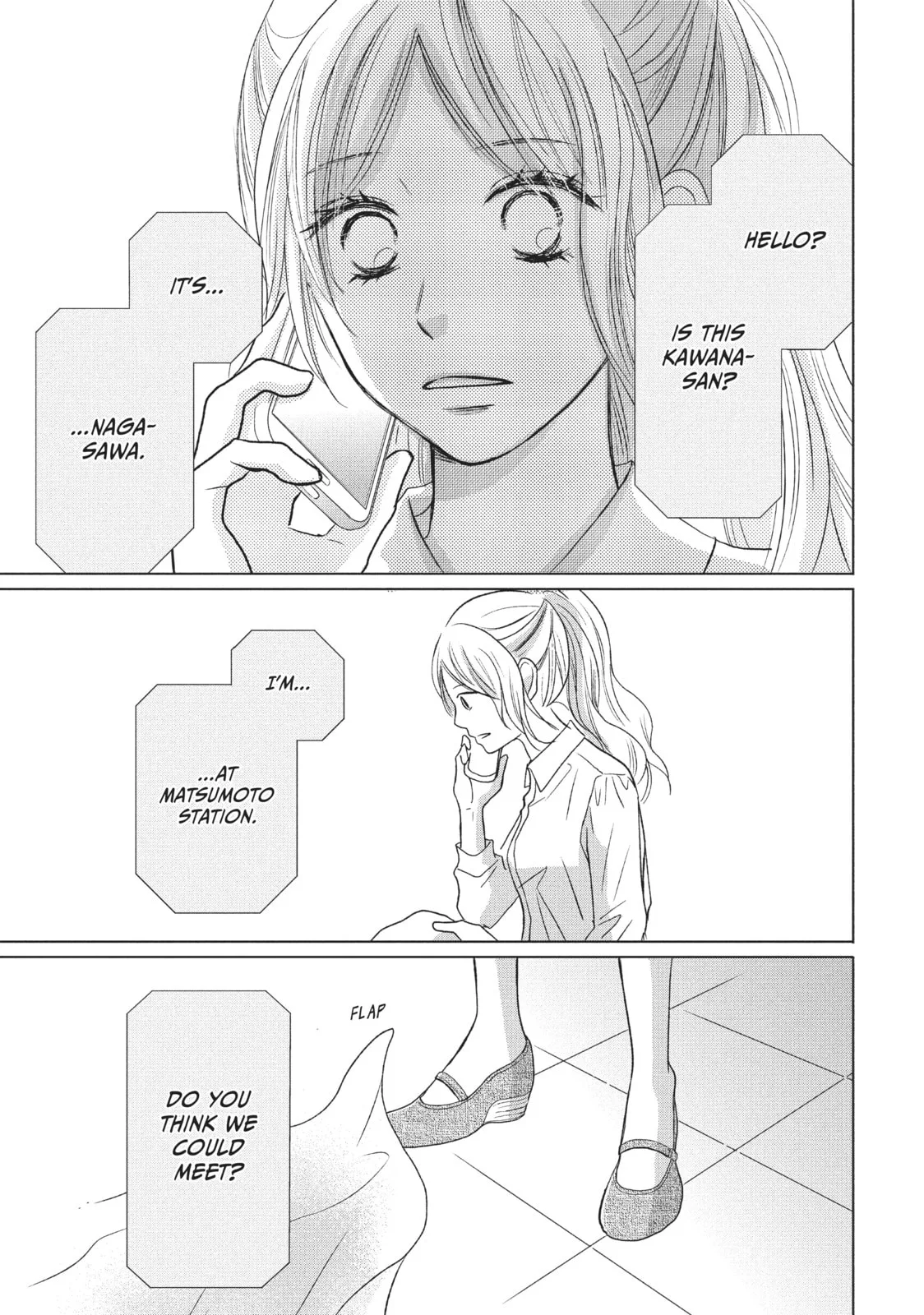 Perfect World - Chapter 19 - Page 30