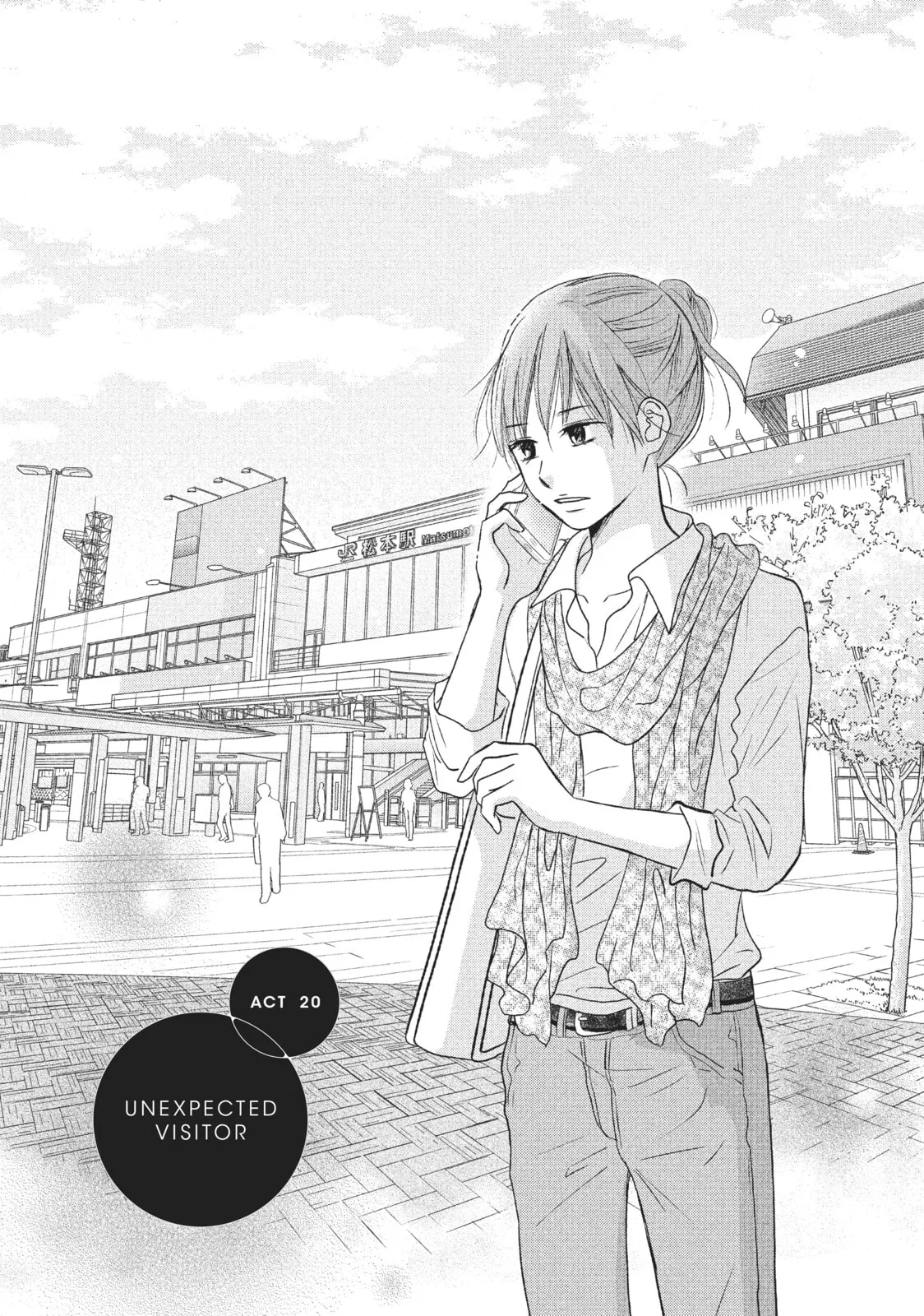 Perfect World - Chapter 20 - Page 3