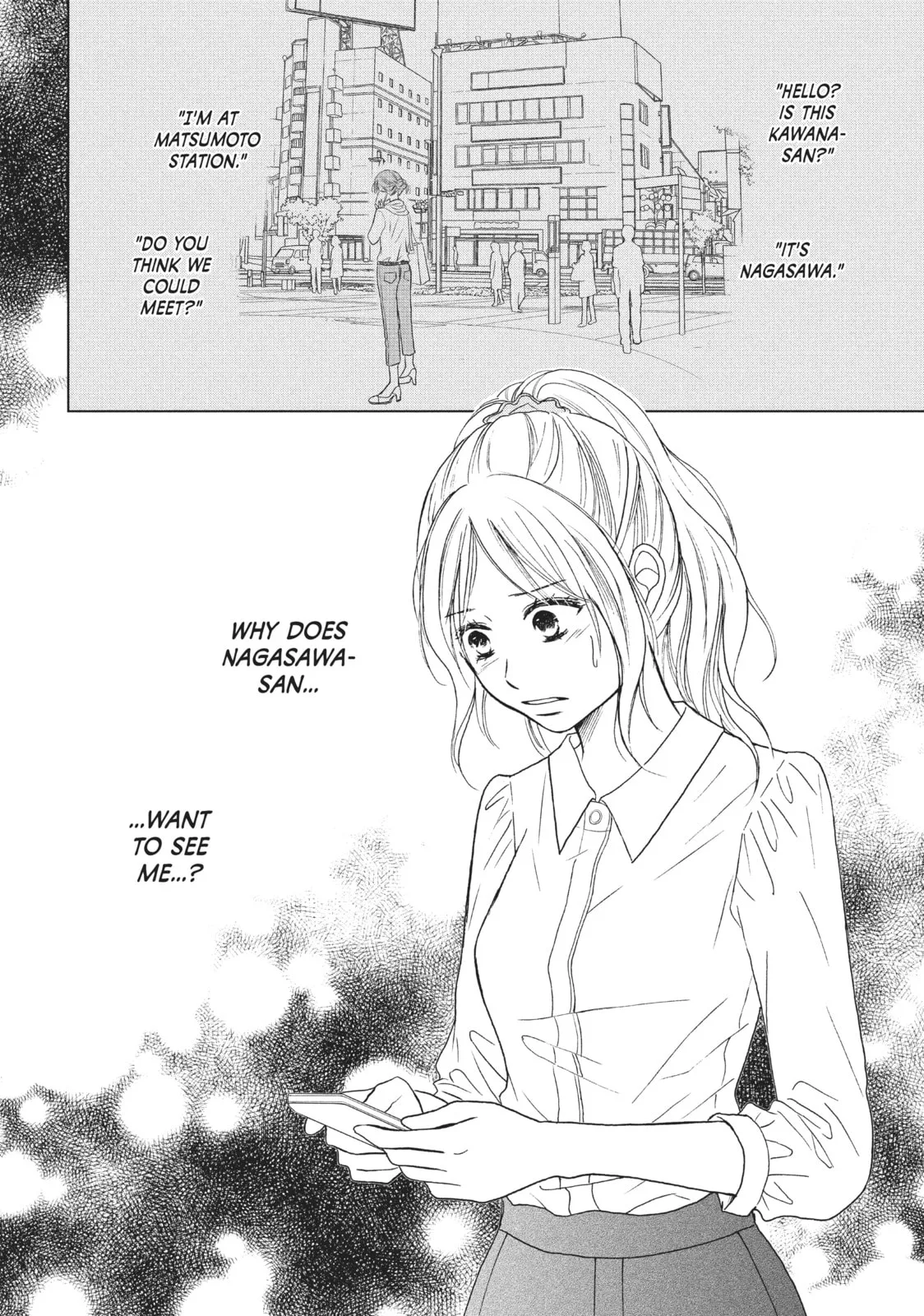 Perfect World - Chapter 20 - Page 4