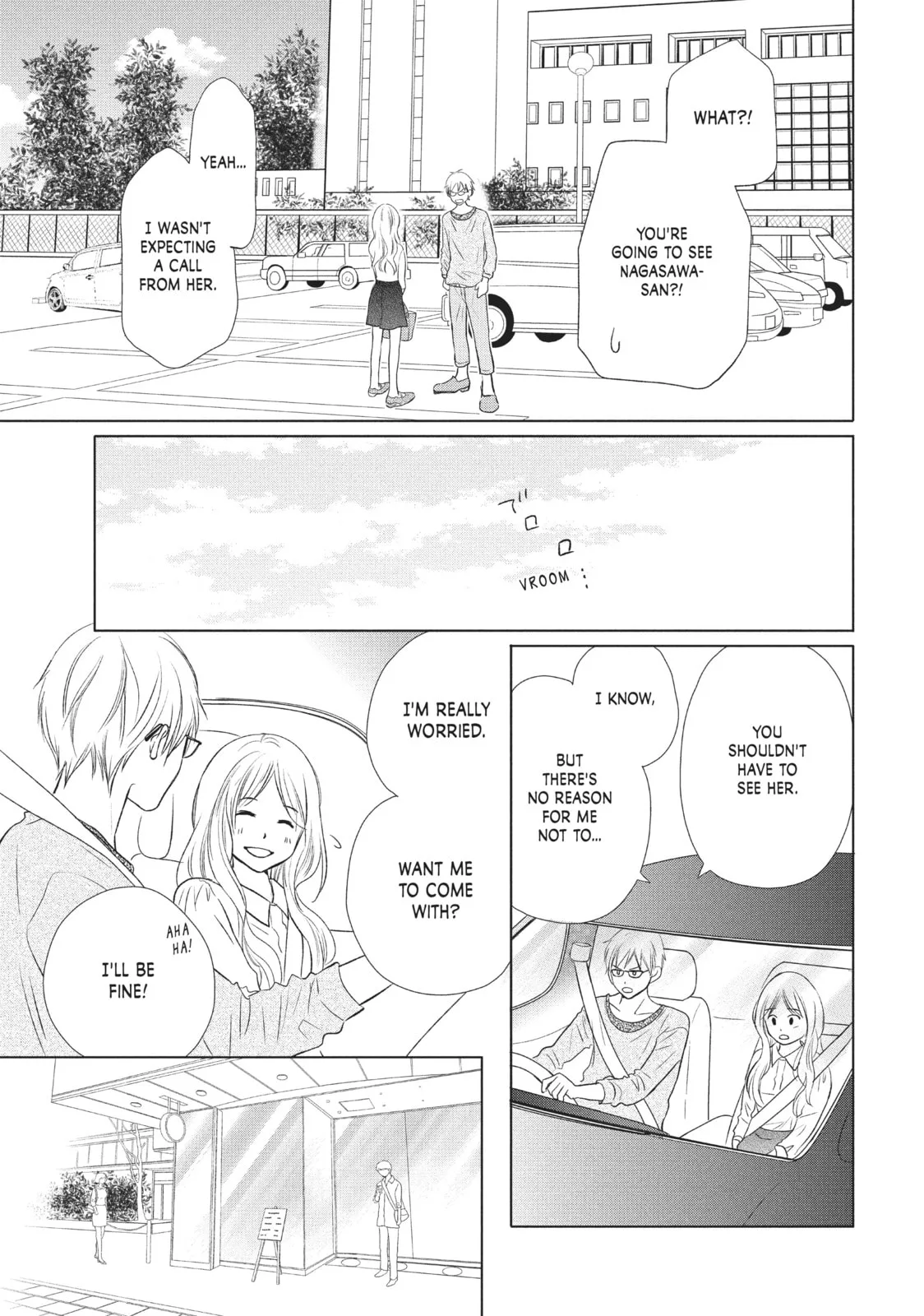 Perfect World - Chapter 20 - Page 5