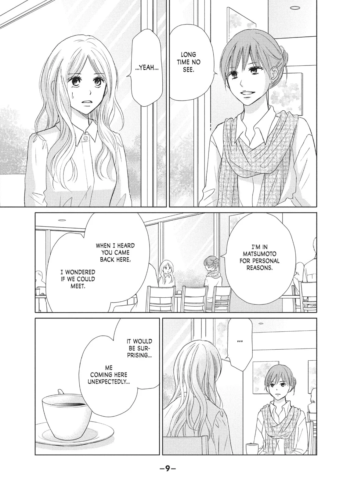 Perfect World - Chapter 20 - Page 7