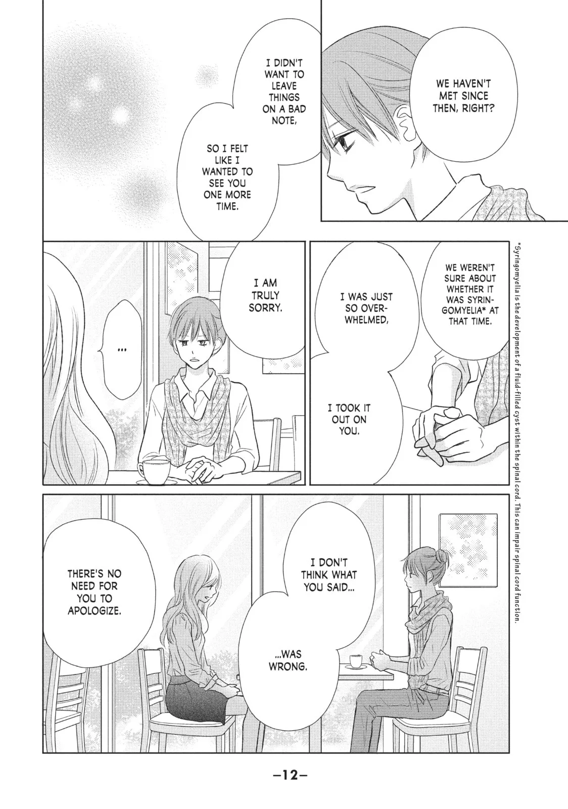Perfect World - Chapter 20 - Page 10