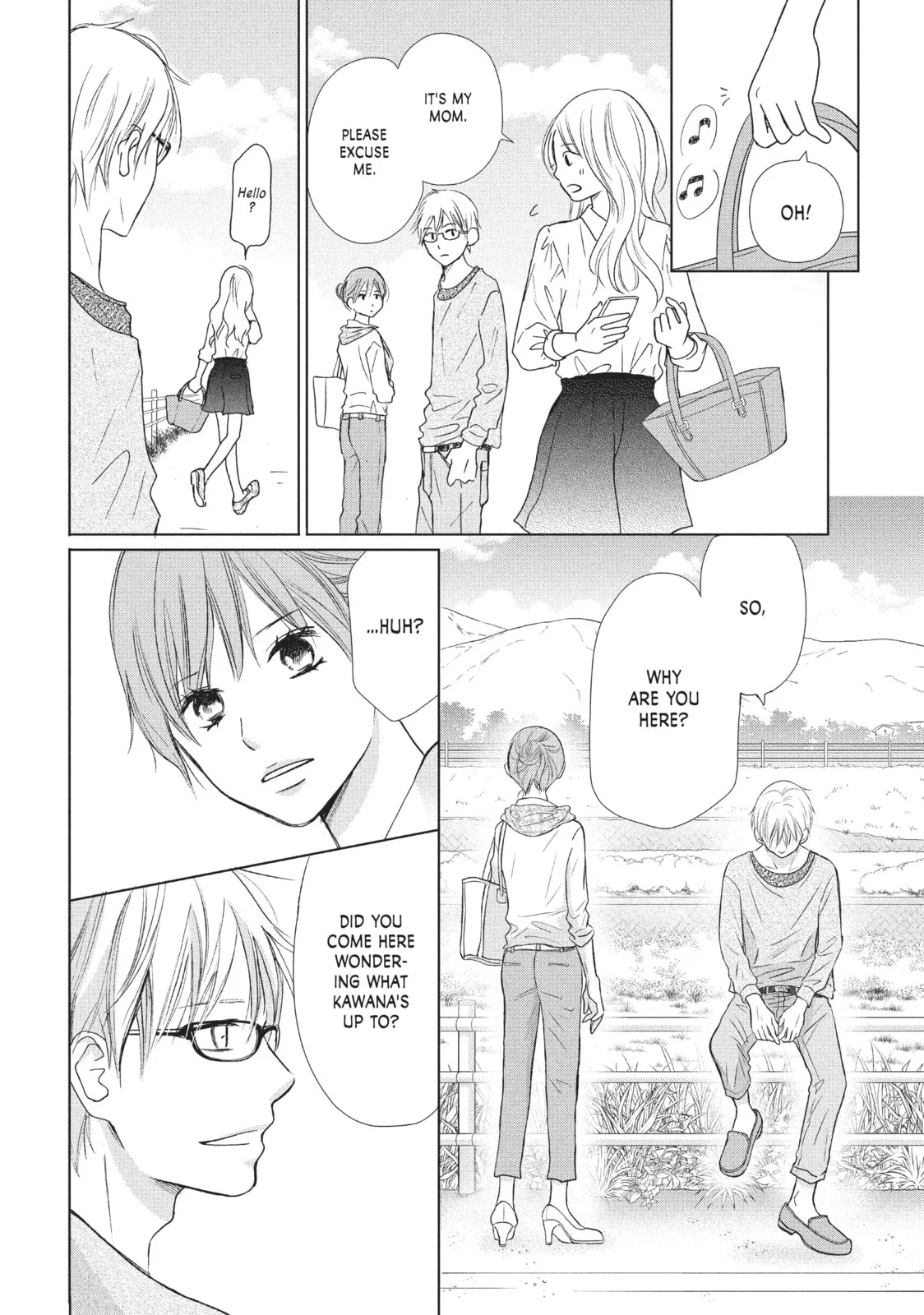Perfect World - Chapter 20 - Page 16