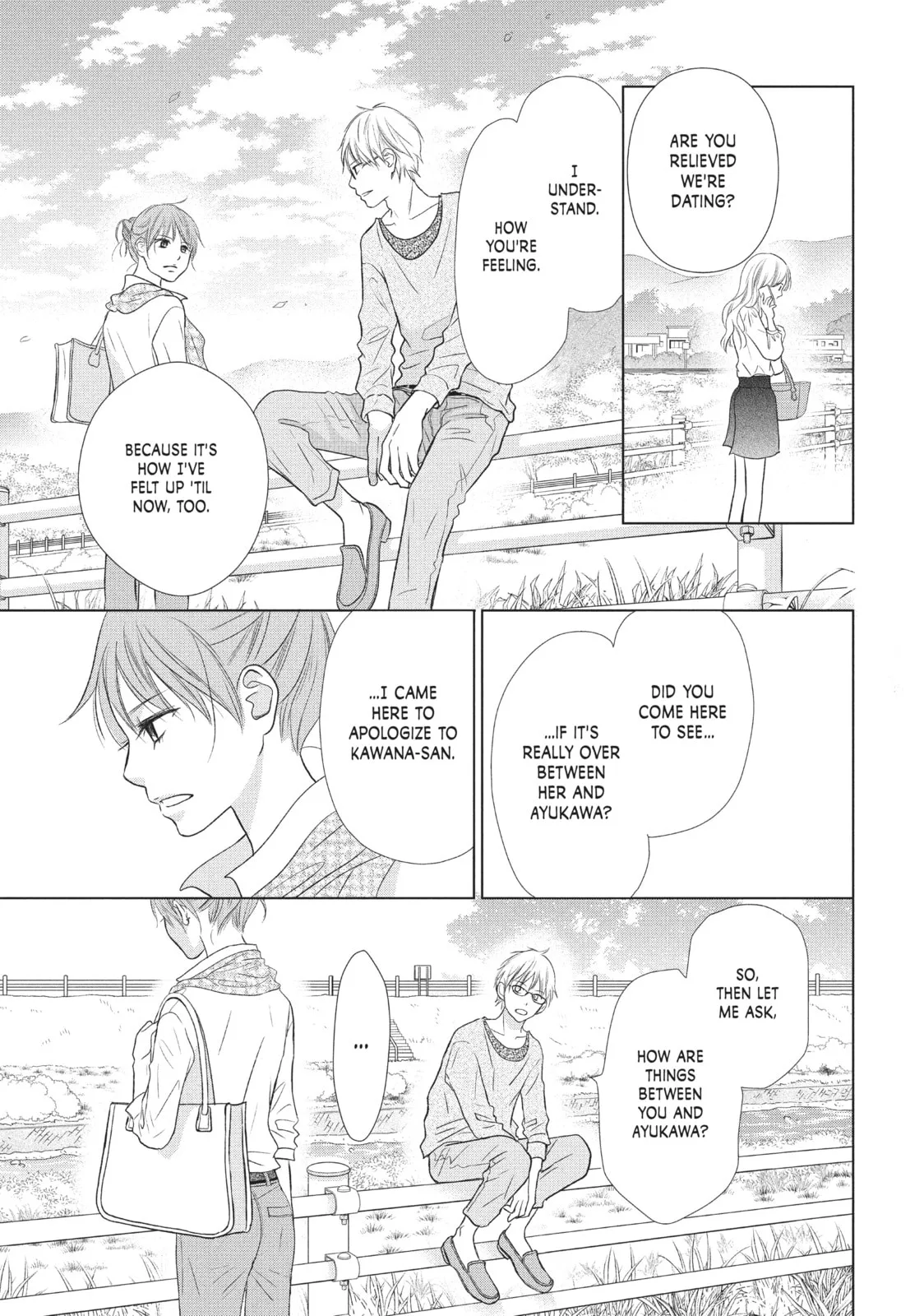 Perfect World - Chapter 20 - Page 17