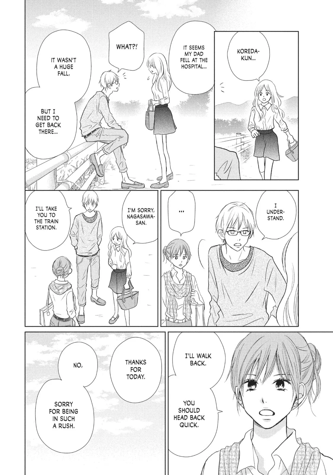 Perfect World - Chapter 20 - Page 18