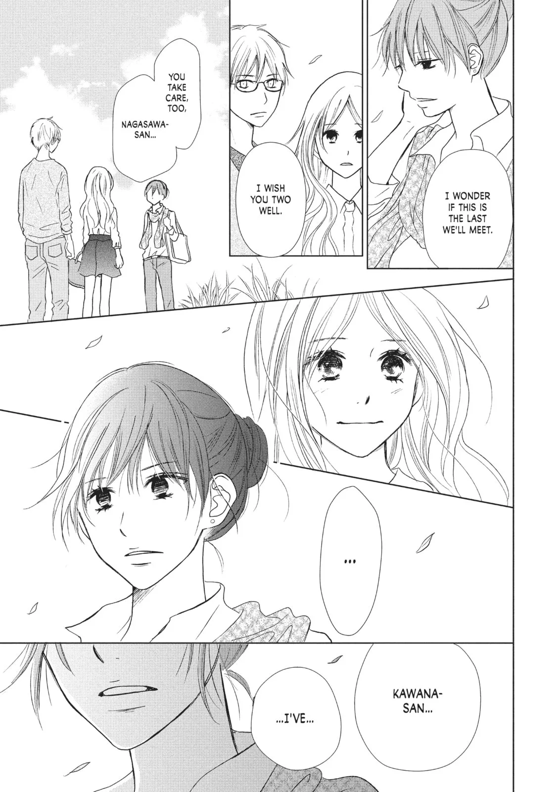 Perfect World - Chapter 20 - Page 19