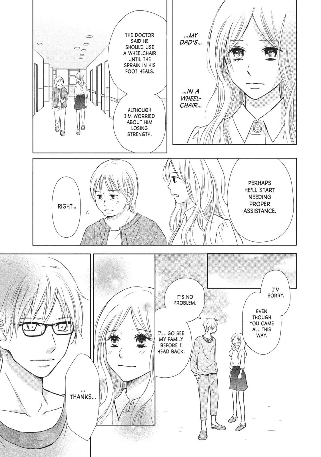 Perfect World - Chapter 20 - Page 23