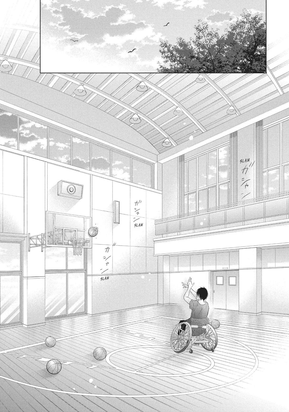 Perfect World - Chapter 20 - Page 25