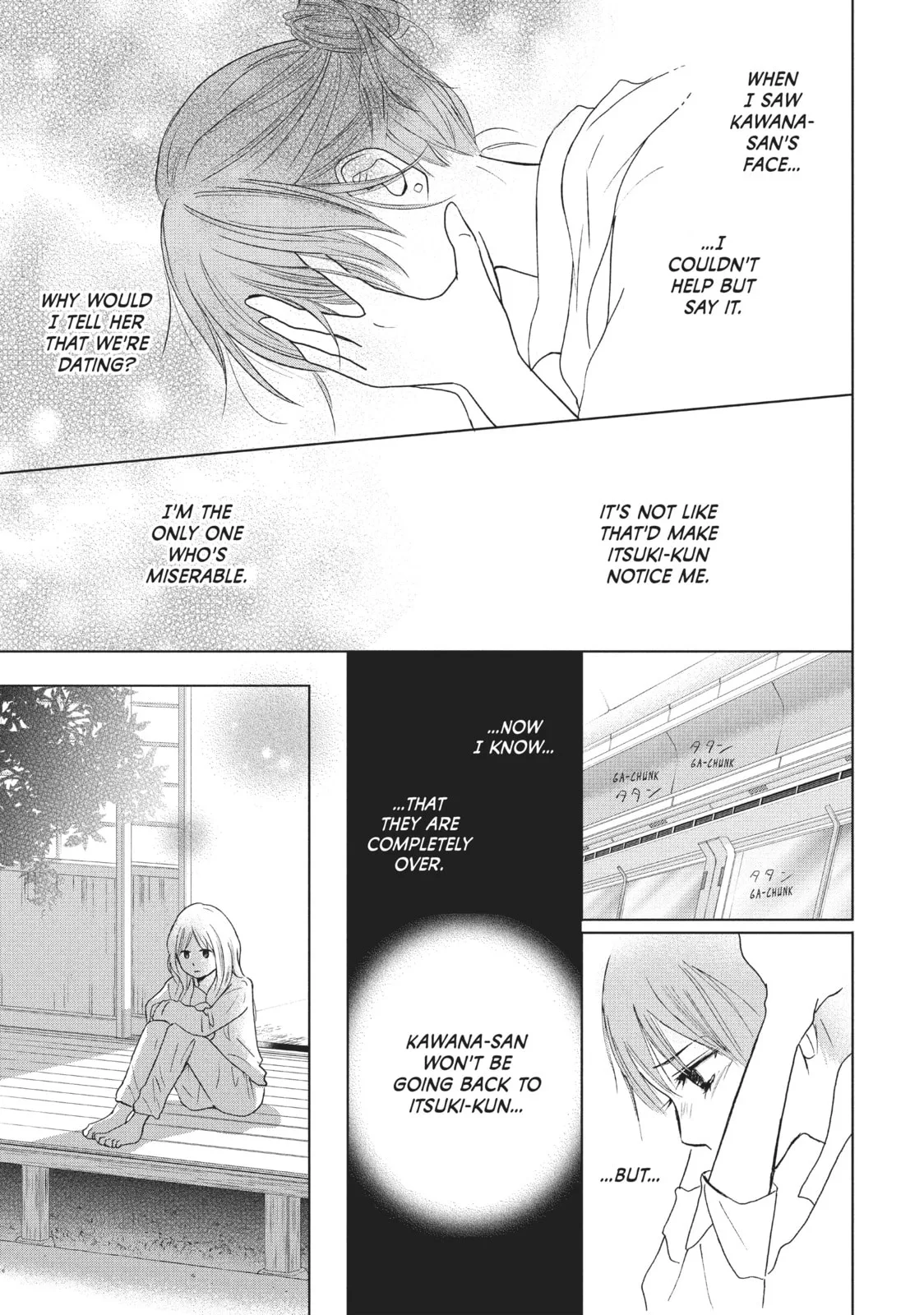 Perfect World - Chapter 20 - Page 31