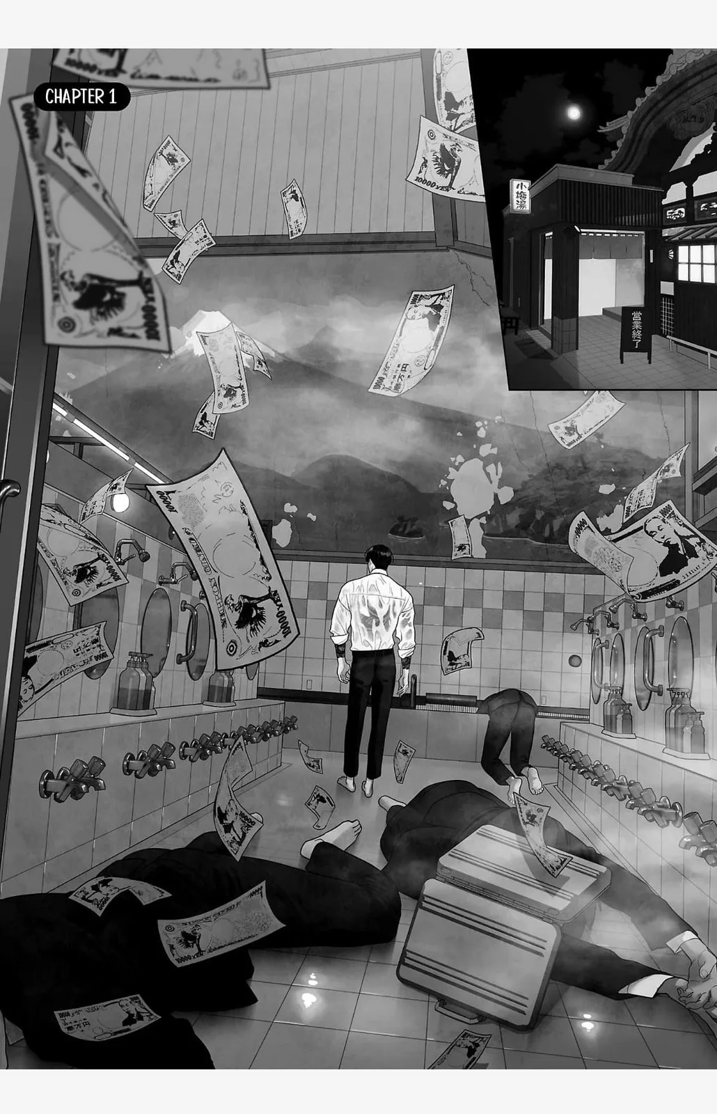 The Yakuza are Making Me Work at a Bathhouse - Chapter 1 - Page 2