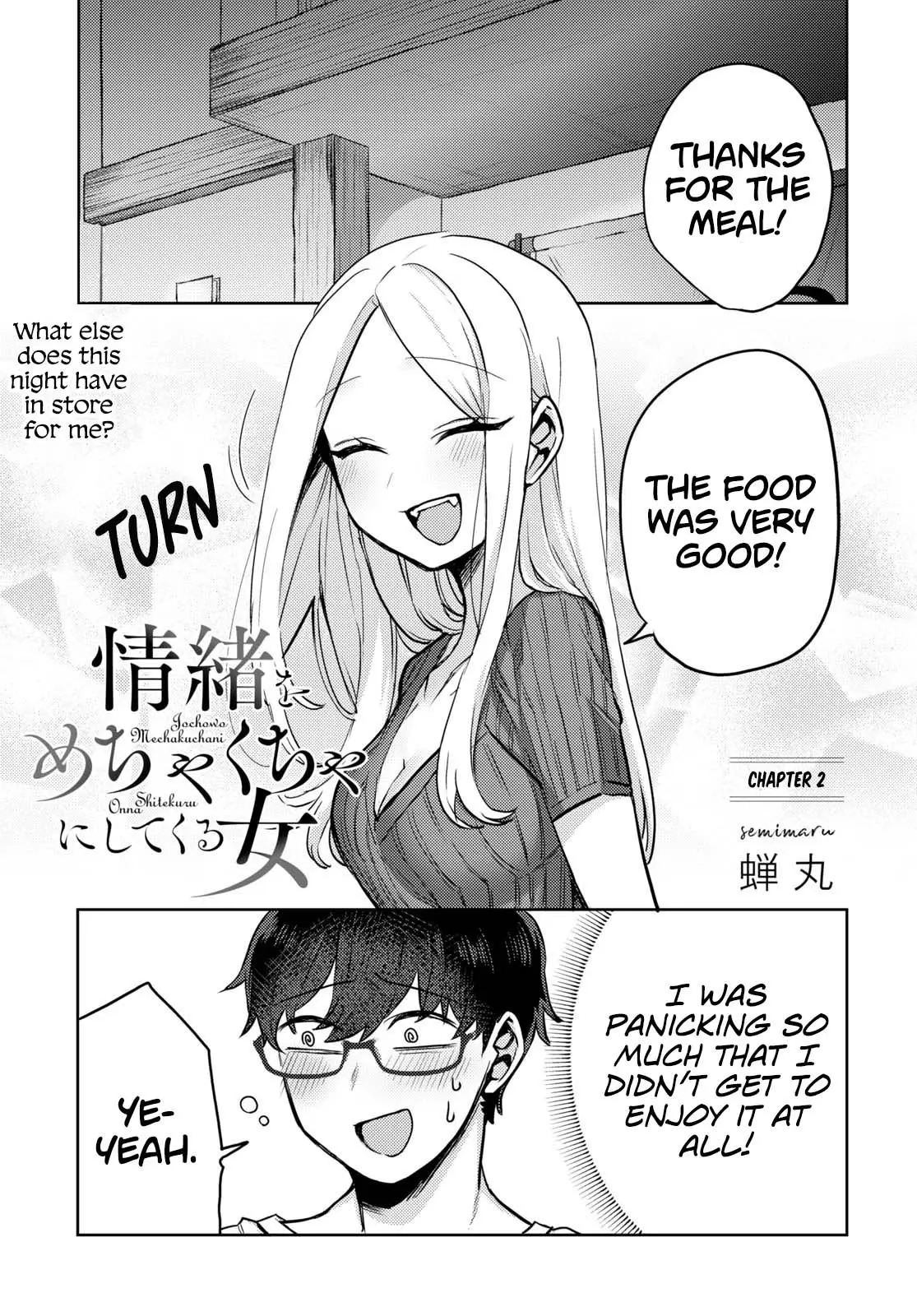 The Woman Who Messes With My Emotions - Chapter 2 - Page 1