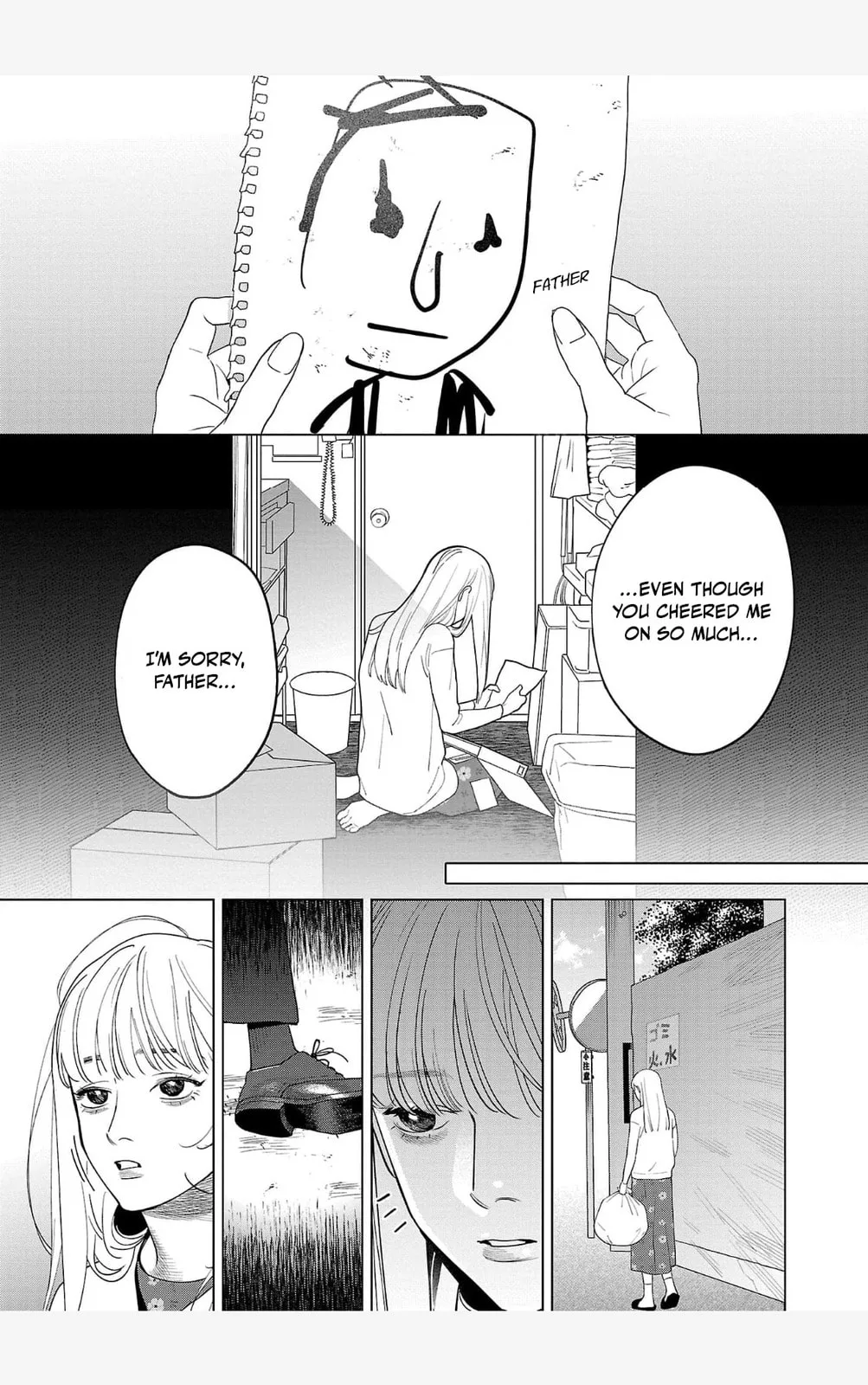 The Yakuza are Making Me Work at a Bathhouse - Chapter 1 - Page 10