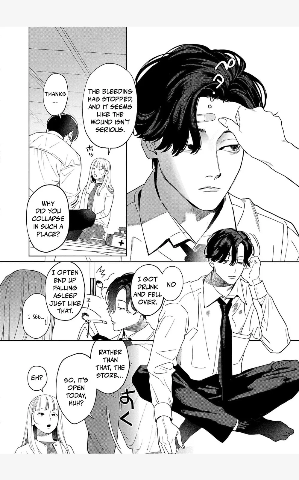The Yakuza are Making Me Work at a Bathhouse - Chapter 1 - Page 13