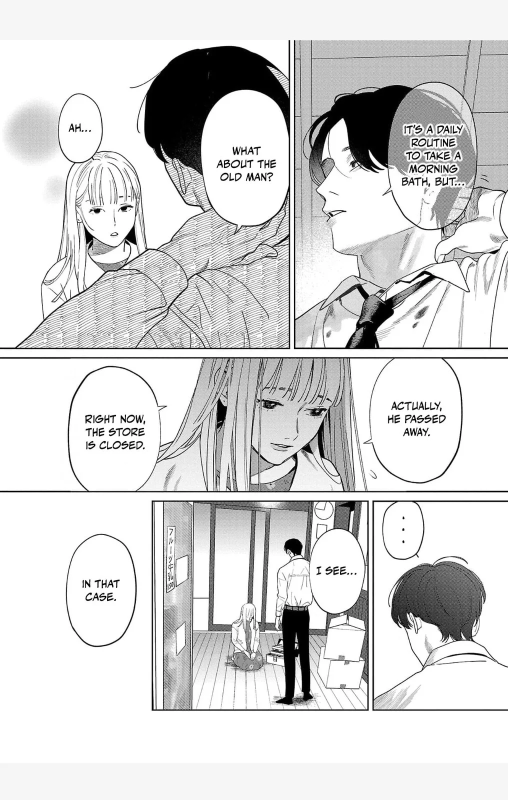 The Yakuza are Making Me Work at a Bathhouse - Chapter 1 - Page 14