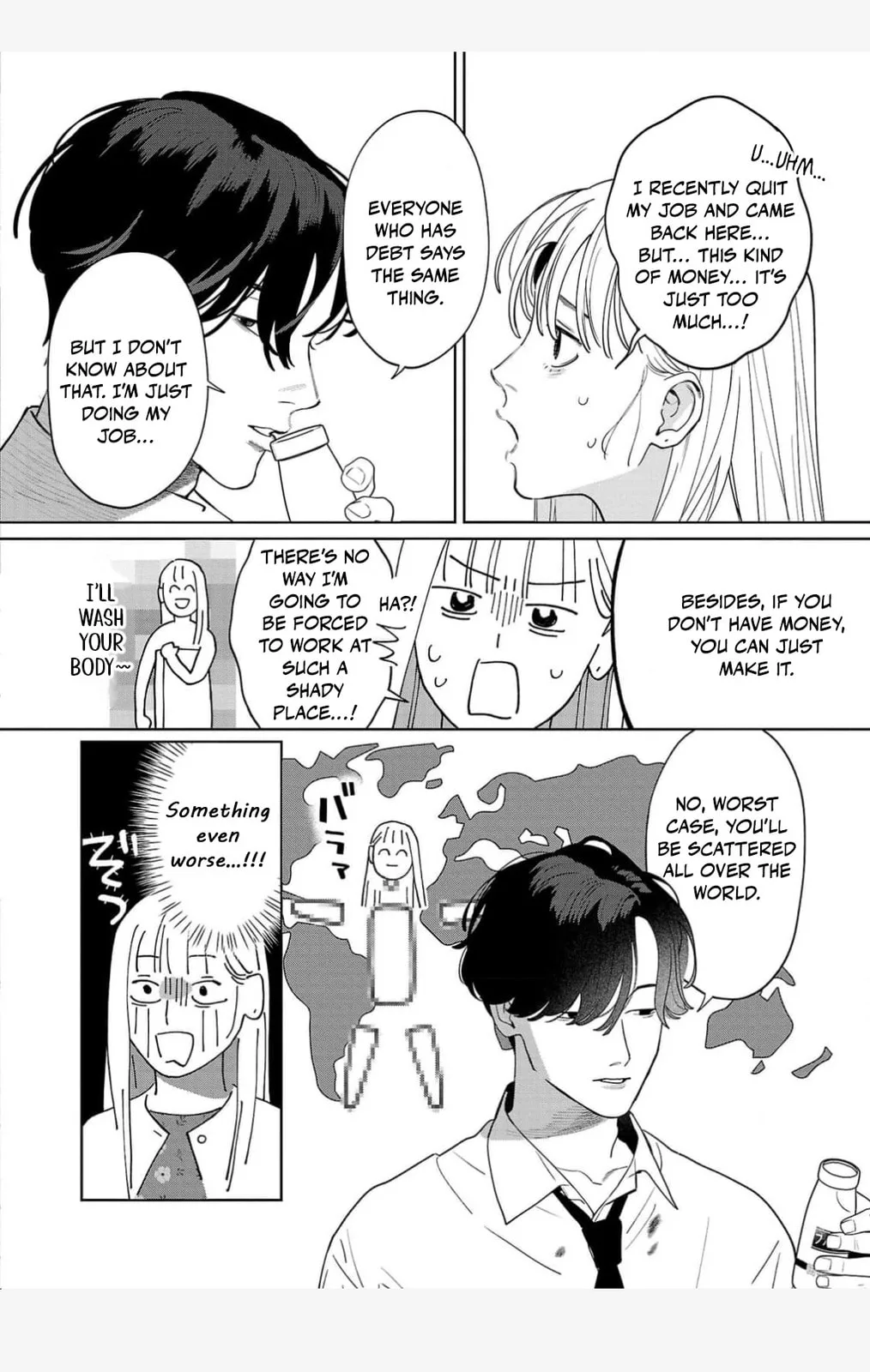 The Yakuza are Making Me Work at a Bathhouse - Chapter 1 - Page 17