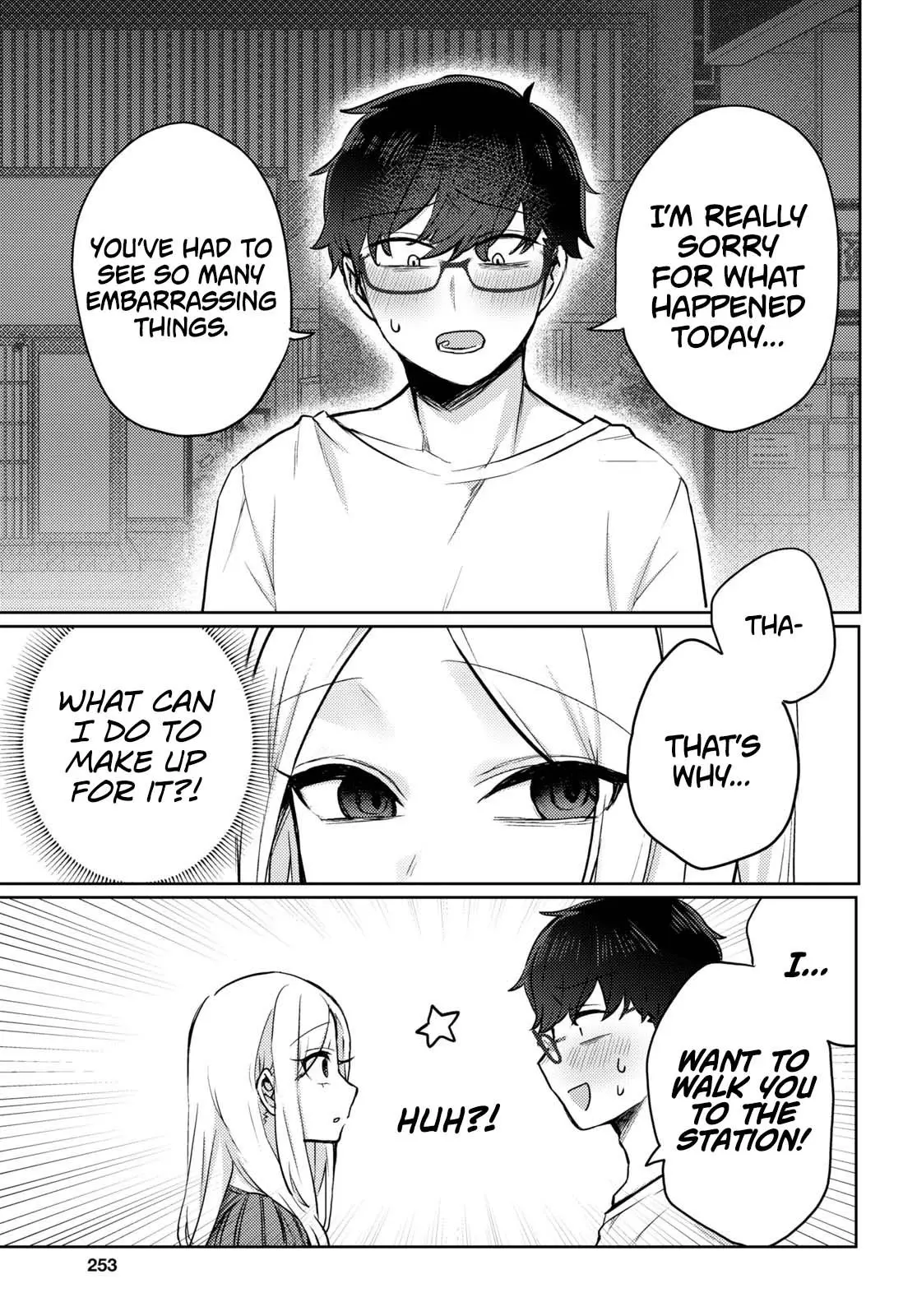The Woman Who Messes With My Emotions - Chapter 2 - Page 3