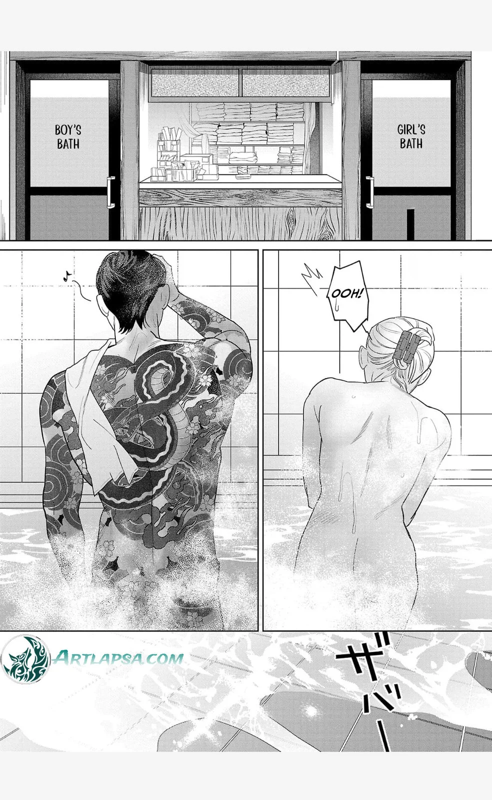 The Yakuza are Making Me Work at a Bathhouse - Chapter 1 - Page 24