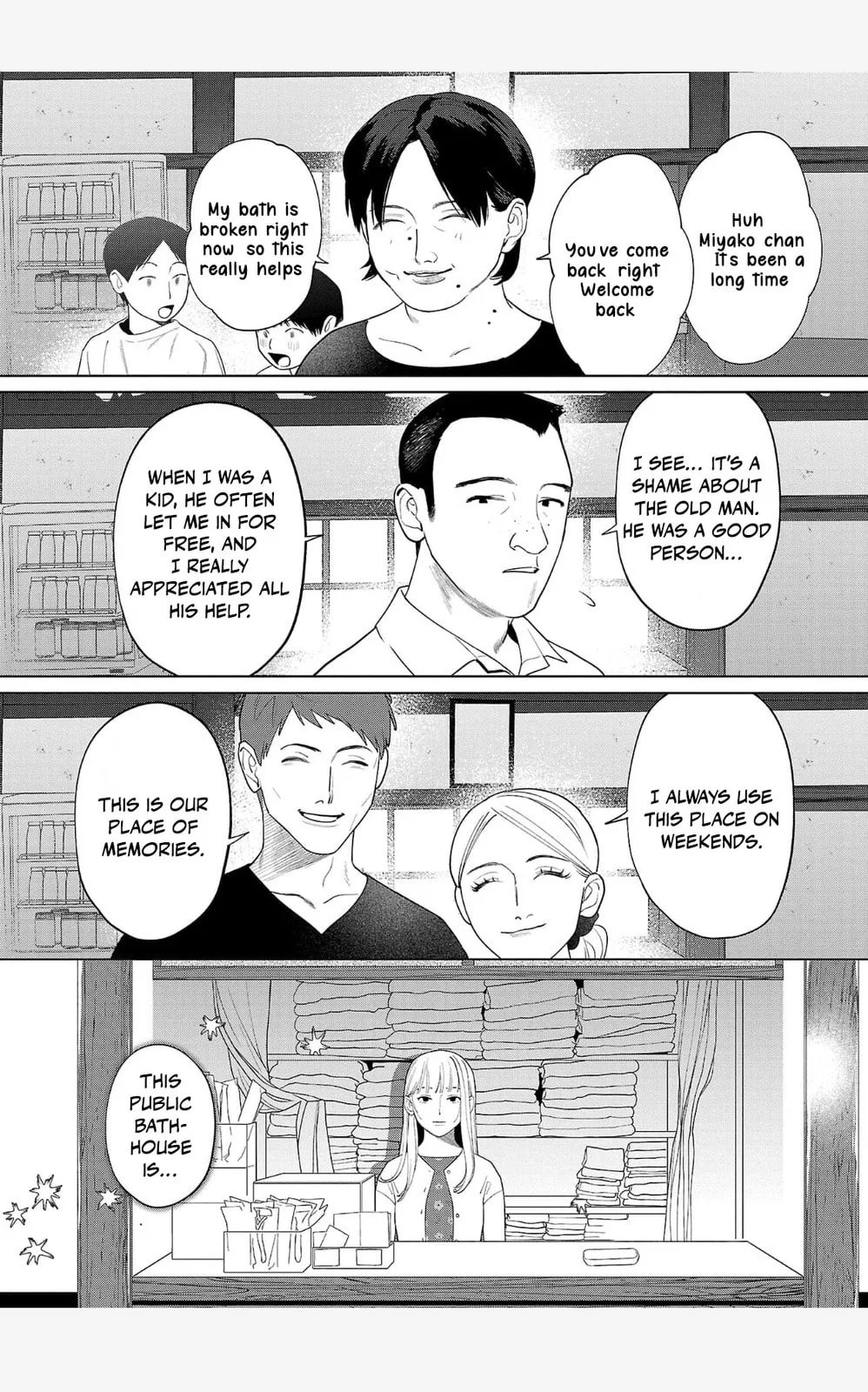 The Yakuza are Making Me Work at a Bathhouse - Chapter 1 - Page 28