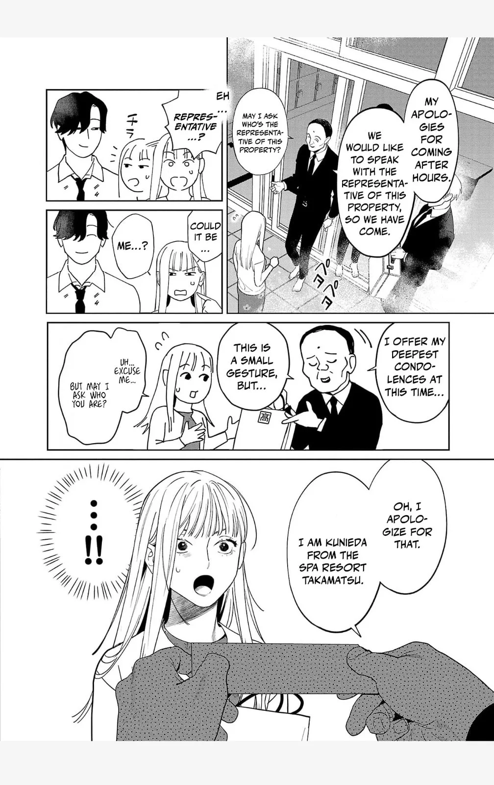 The Yakuza are Making Me Work at a Bathhouse - Chapter 1 - Page 31