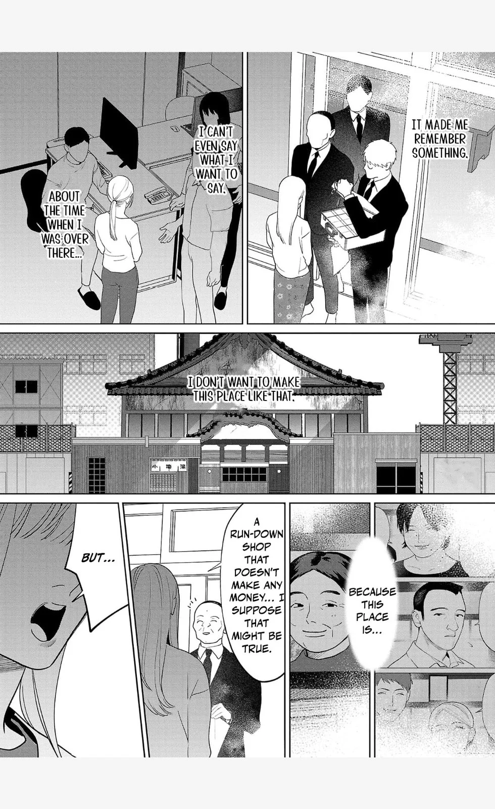 The Yakuza are Making Me Work at a Bathhouse - Chapter 1 - Page 34