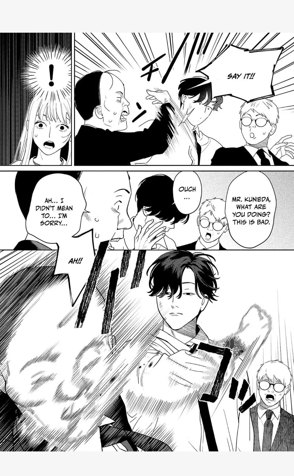 The Yakuza are Making Me Work at a Bathhouse - Chapter 1 - Page 37