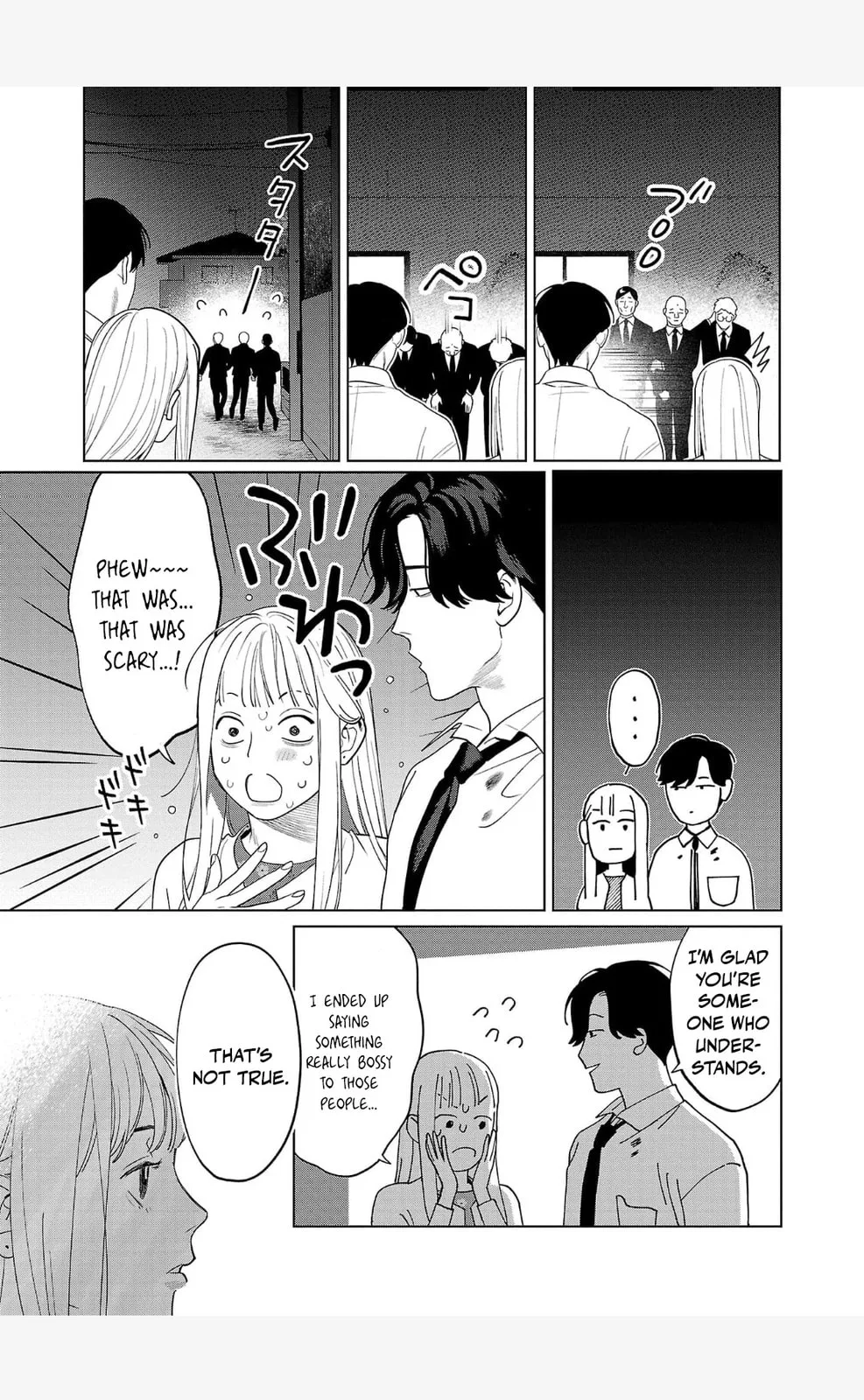 The Yakuza are Making Me Work at a Bathhouse - Chapter 1 - Page 44