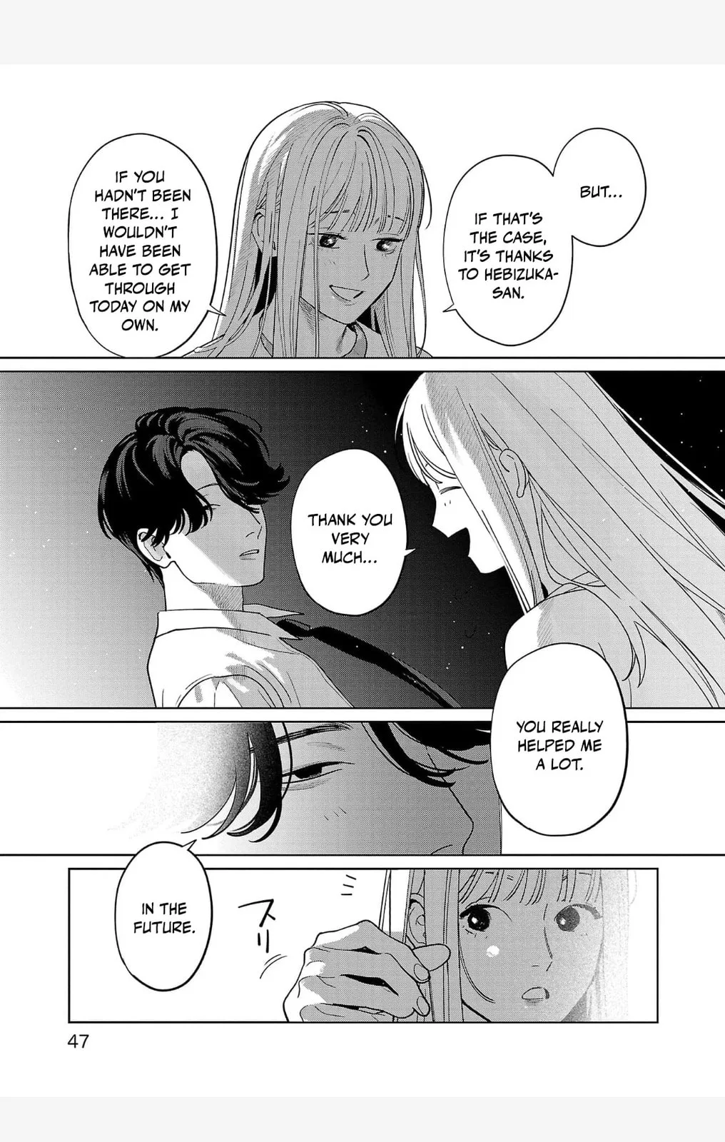 The Yakuza are Making Me Work at a Bathhouse - Chapter 1 - Page 46