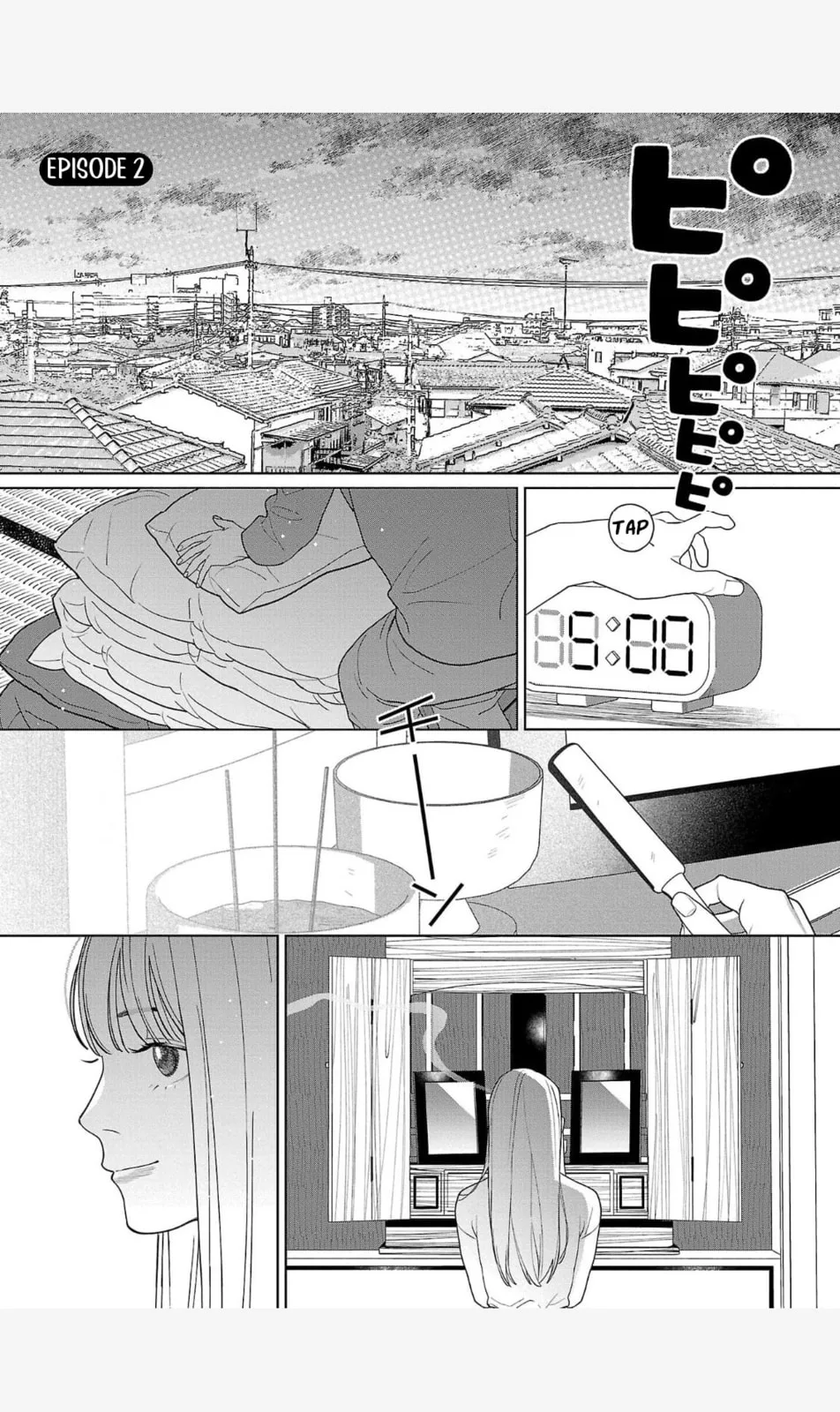 The Yakuza are Making Me Work at a Bathhouse - Chapter 2 - Page 1