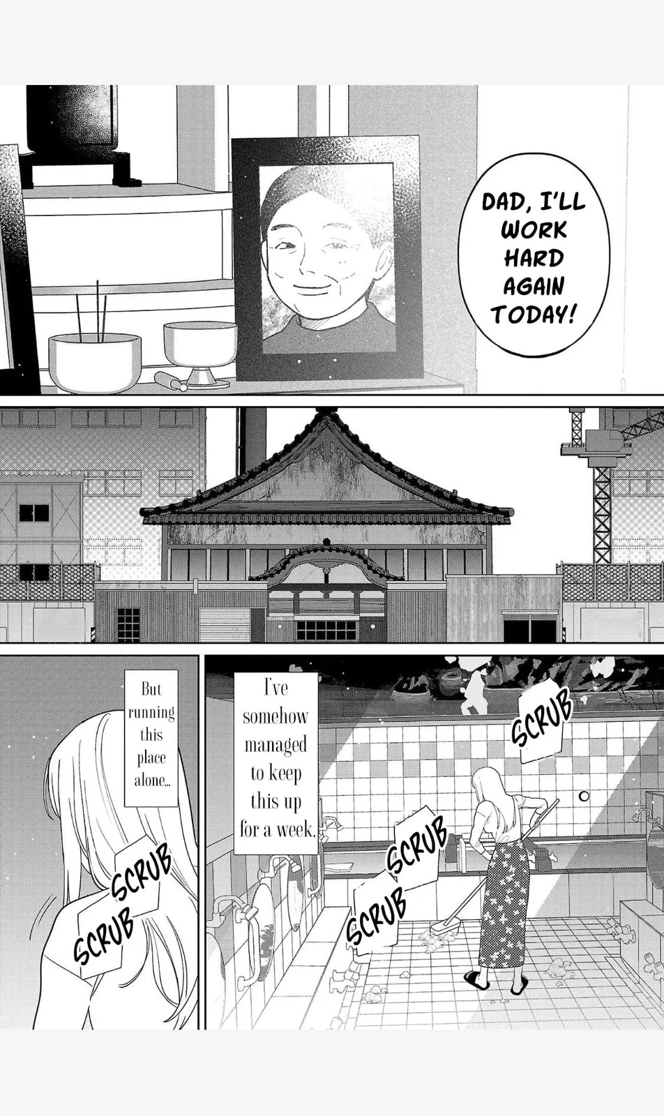 The Yakuza are Making Me Work at a Bathhouse - Chapter 2 - Page 2