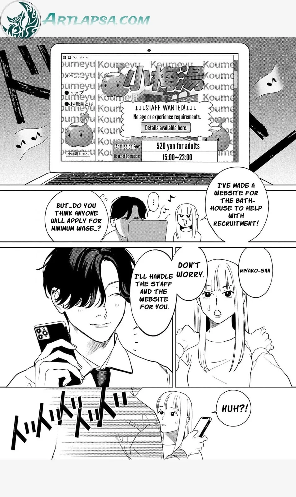 The Yakuza are Making Me Work at a Bathhouse - Chapter 2 - Page 5