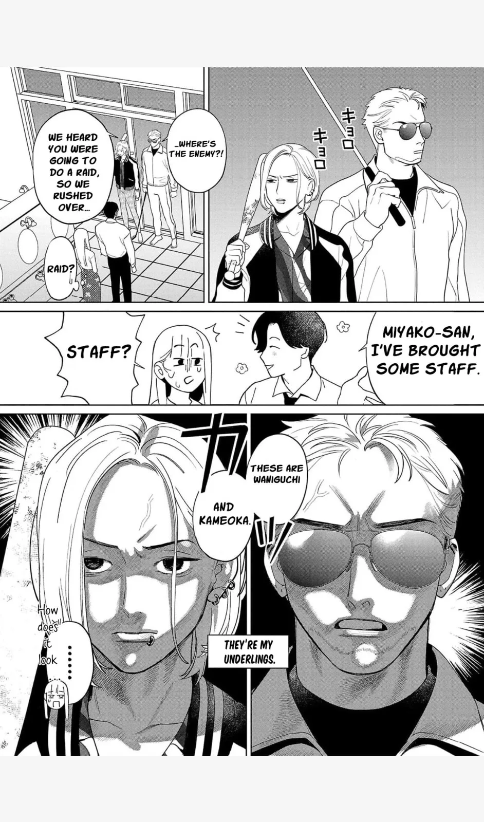 The Yakuza are Making Me Work at a Bathhouse - Chapter 2 - Page 7