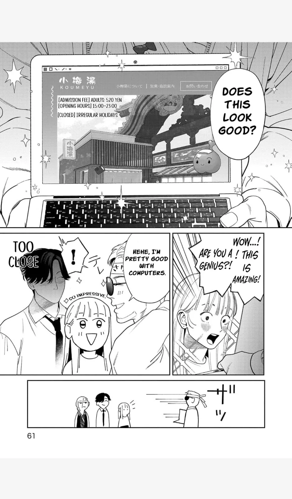 The Yakuza are Making Me Work at a Bathhouse - Chapter 2 - Page 13